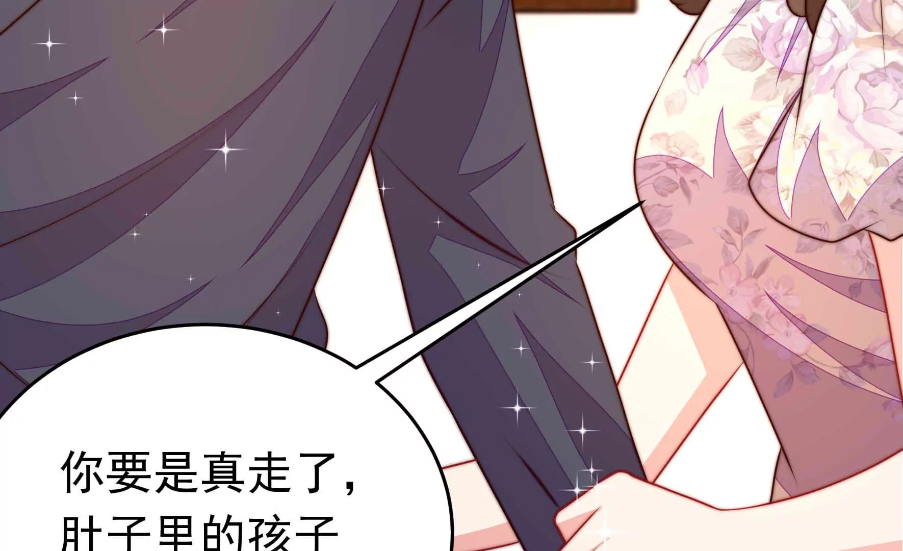 第330话 春宵二重55