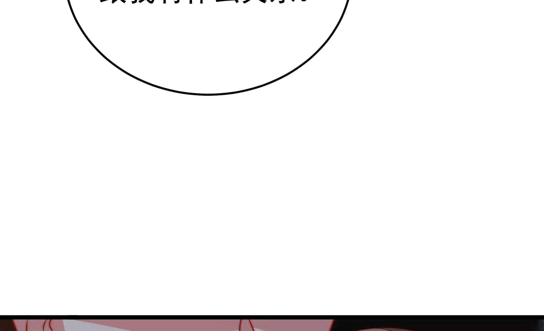 第330话 春宵二重59