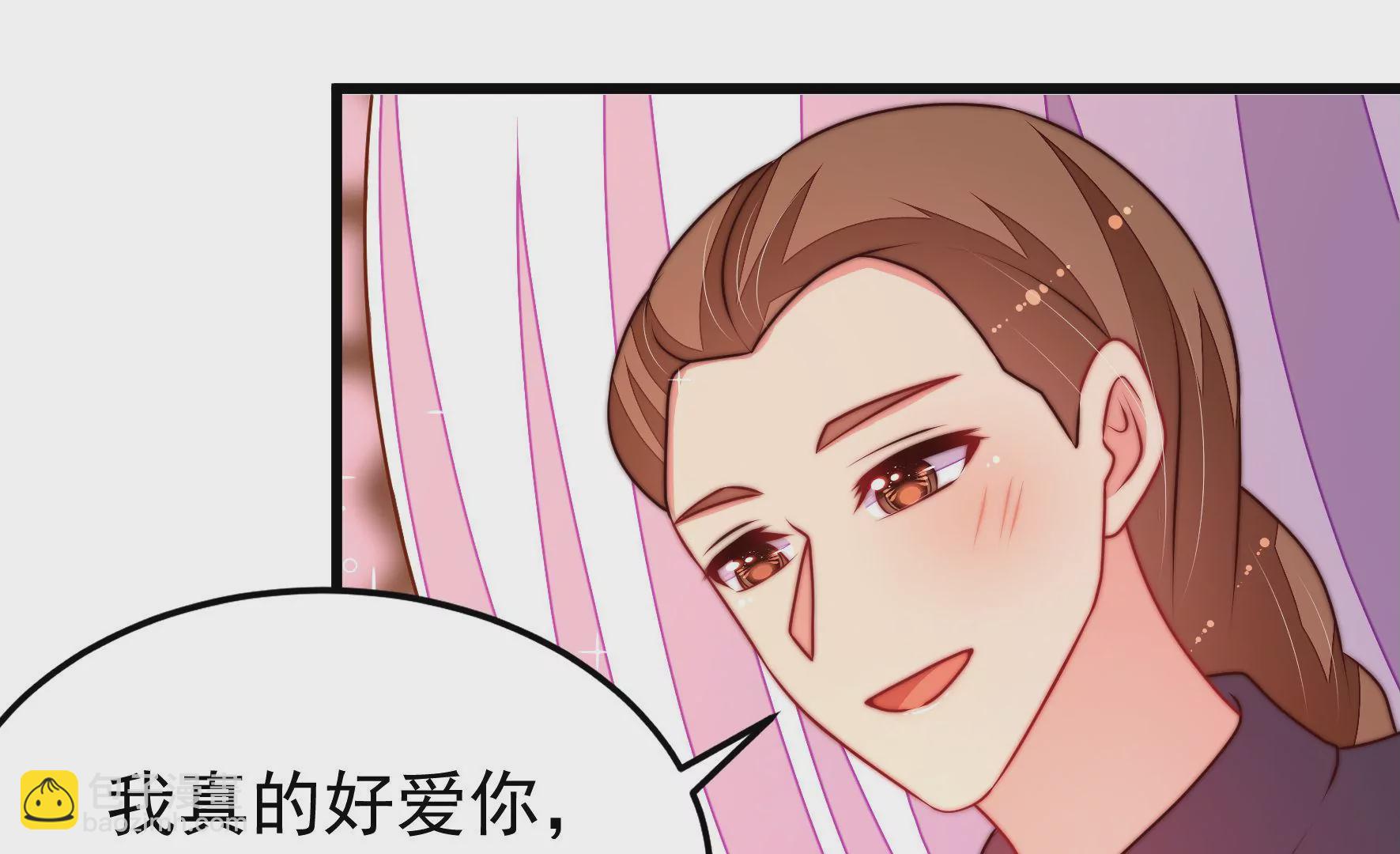 第330话 春宵二重66