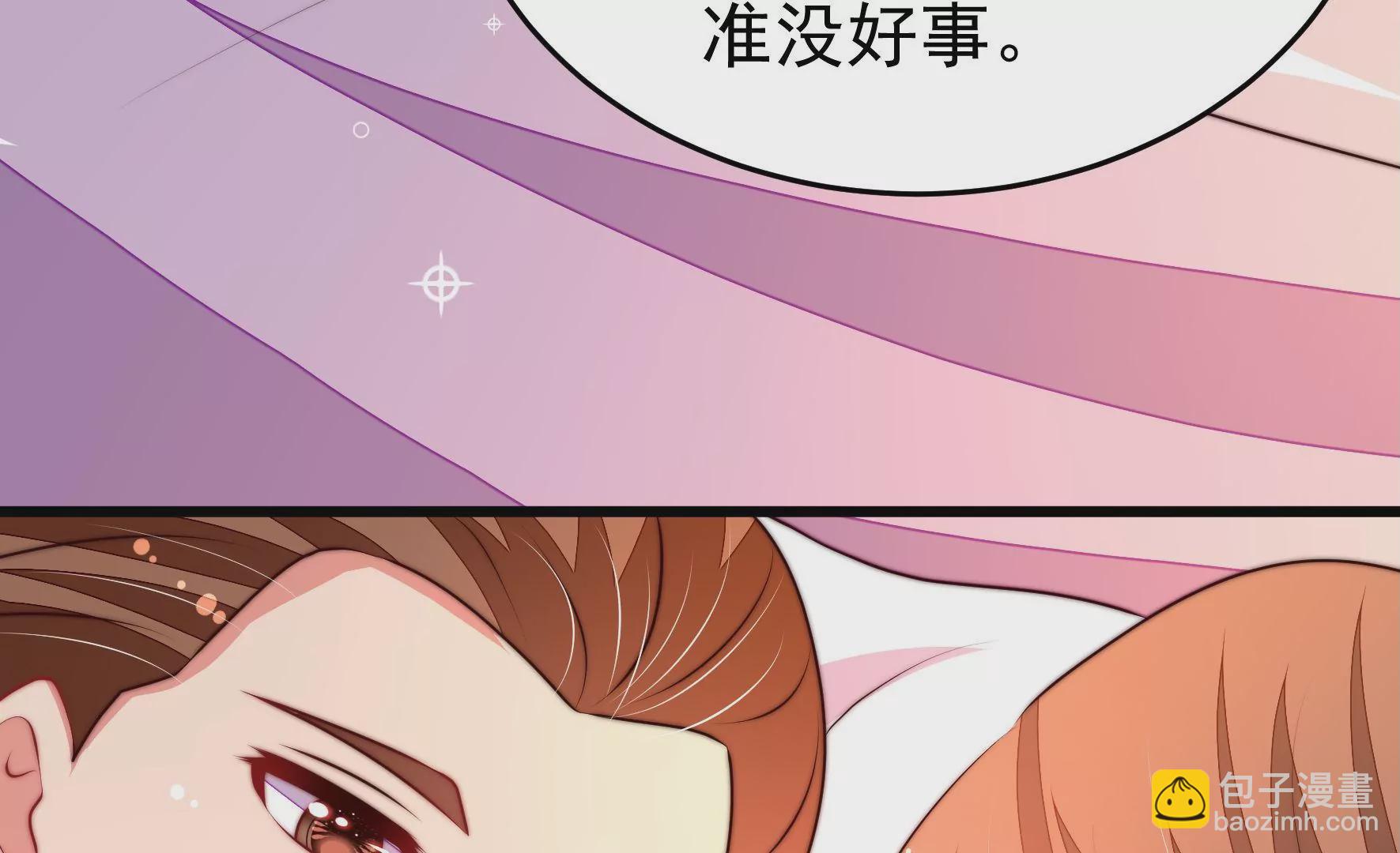 第330话 春宵二重78