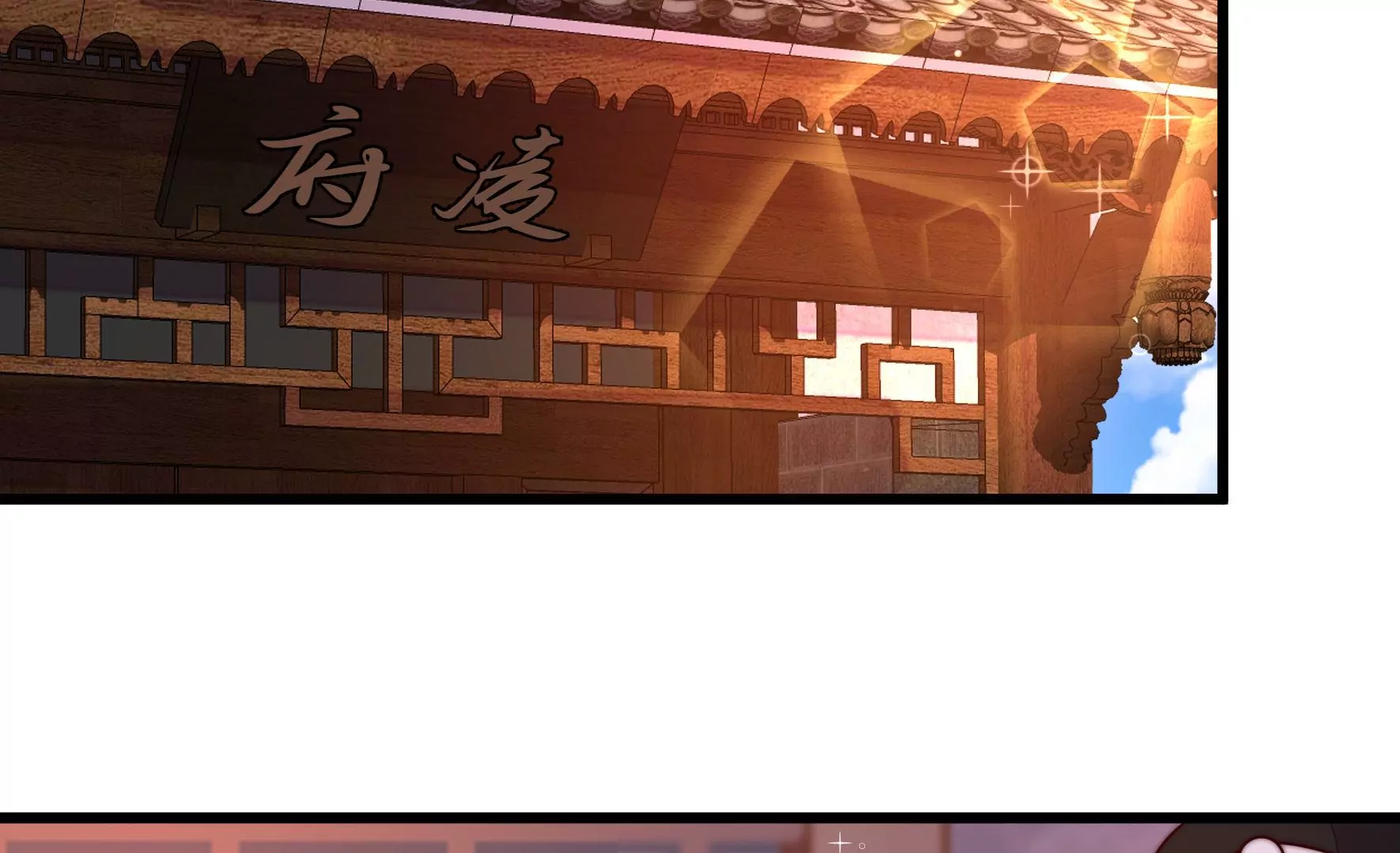 第330话 春宵二重82