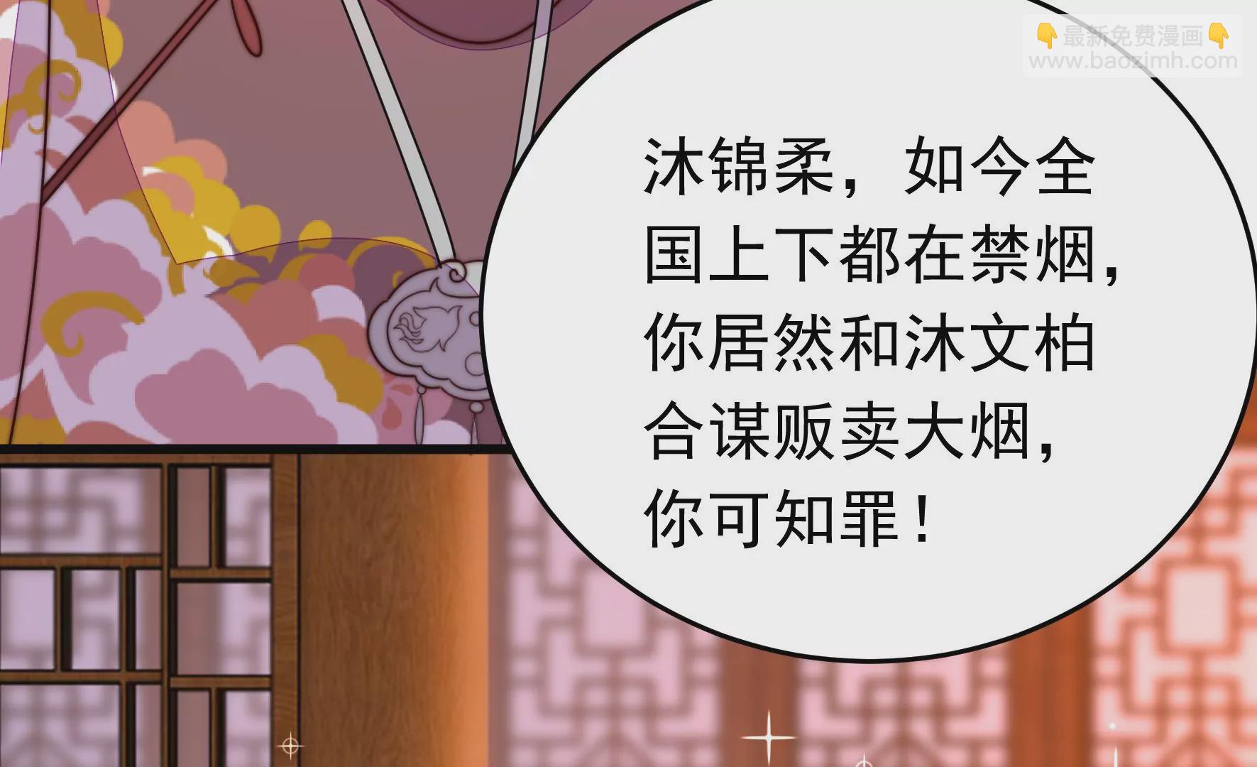 第330话 春宵二重89