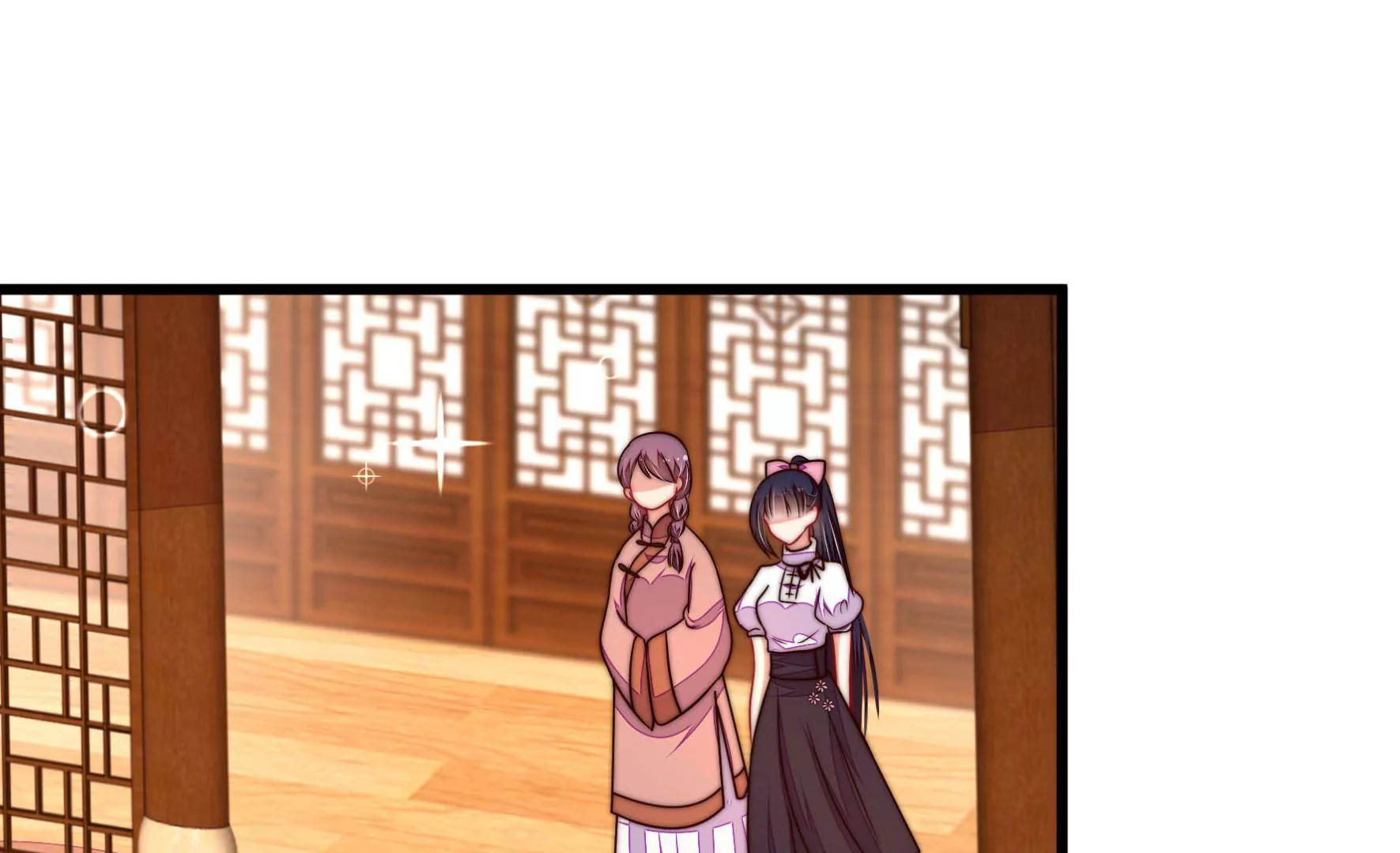 第331话 收网27