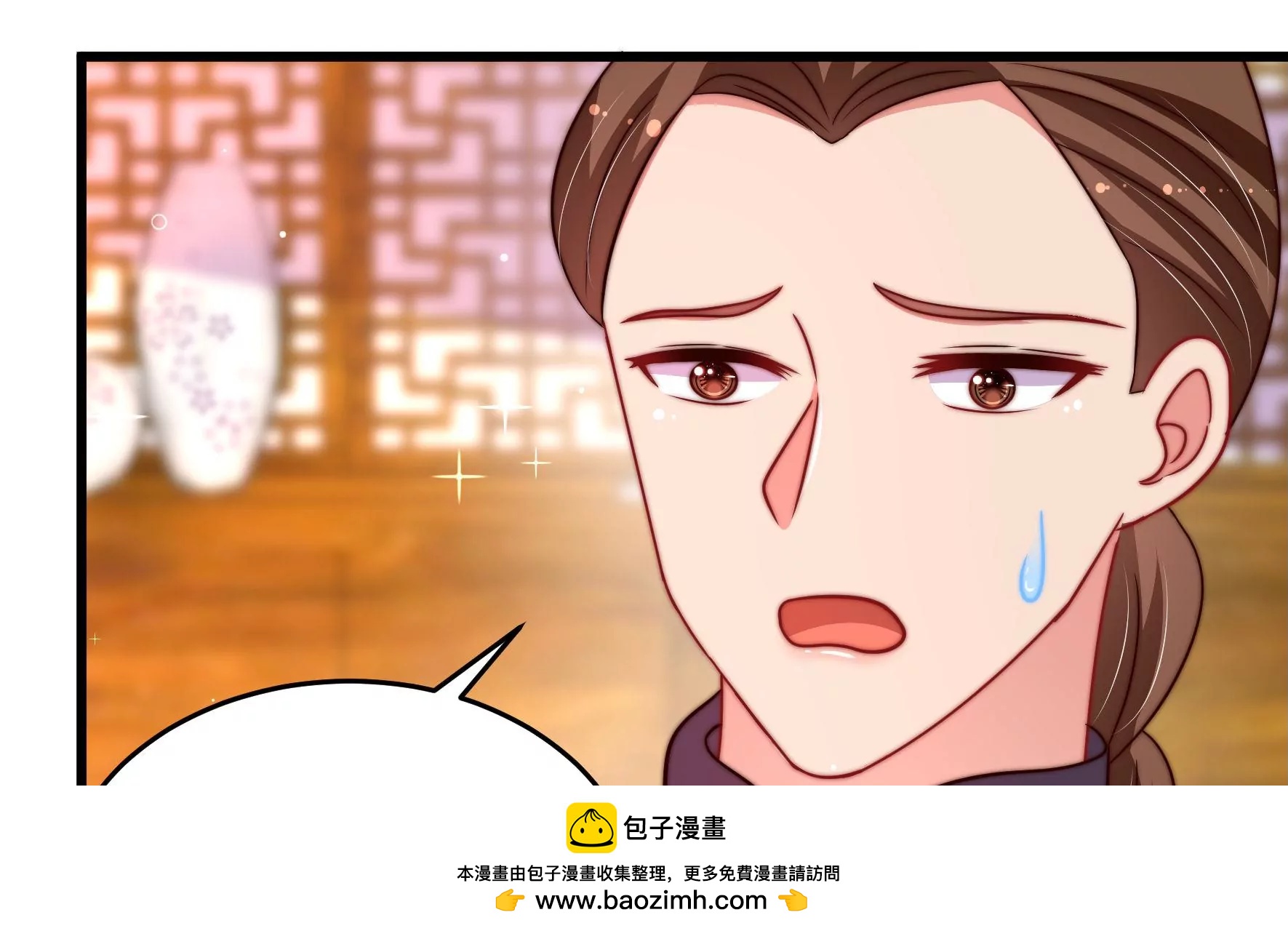 第331话 收网53