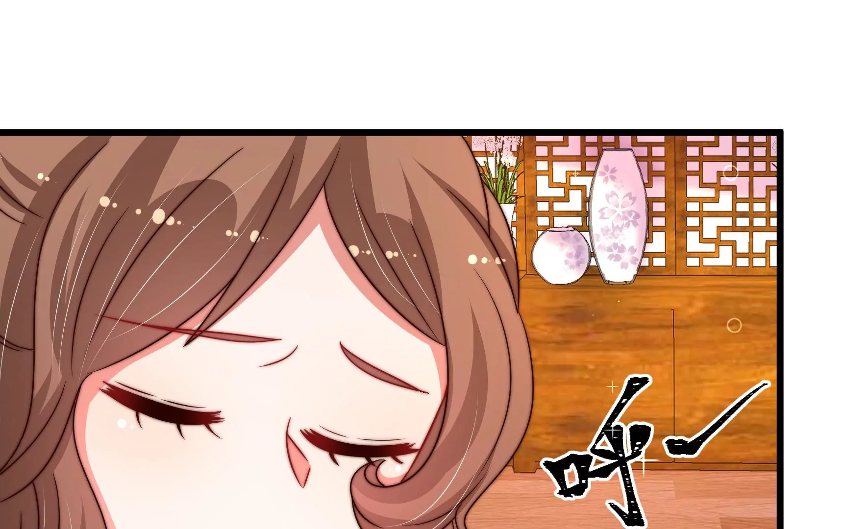 第331话 收网61