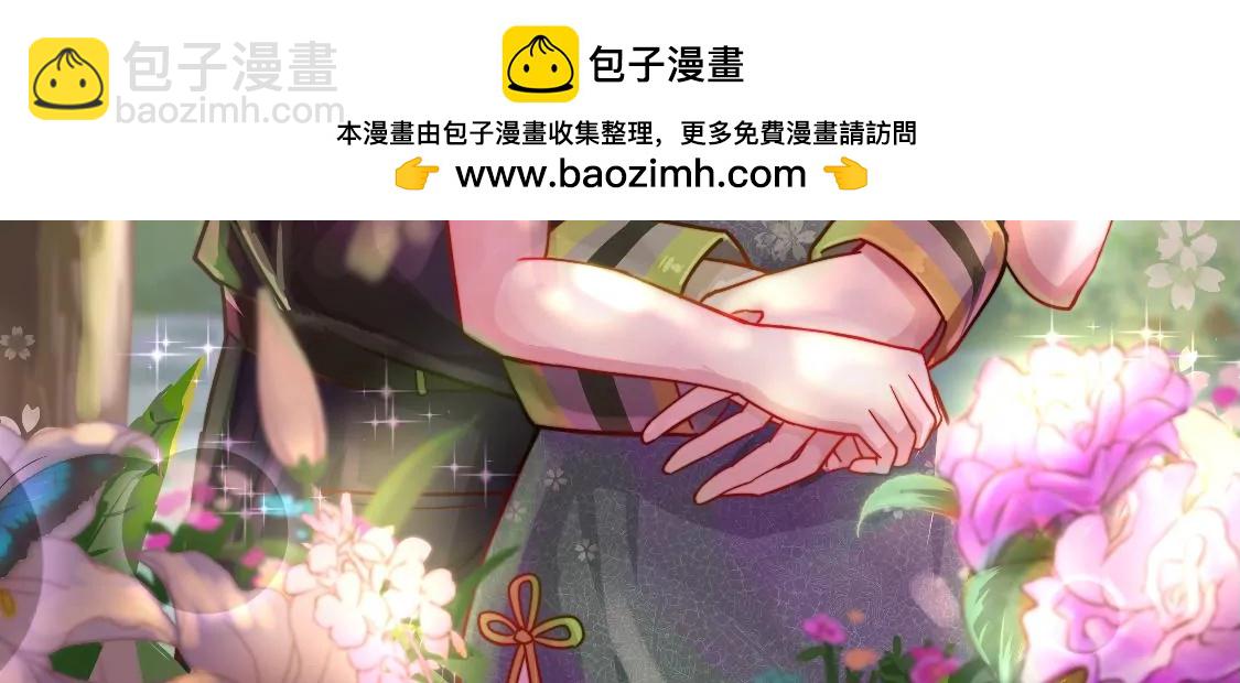 第332话 越狱1
