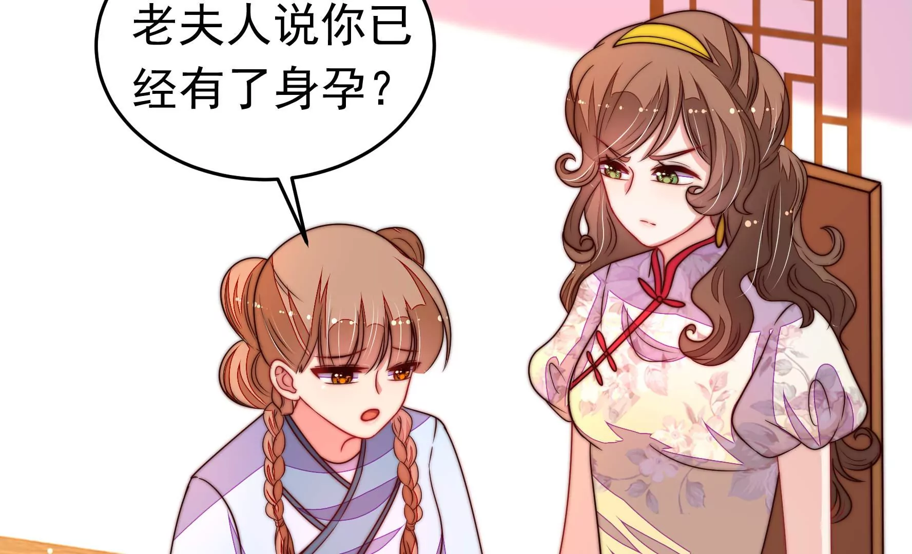 第332话 越狱19