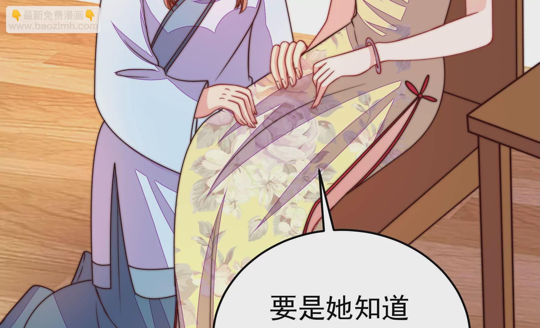 第332话 越狱20