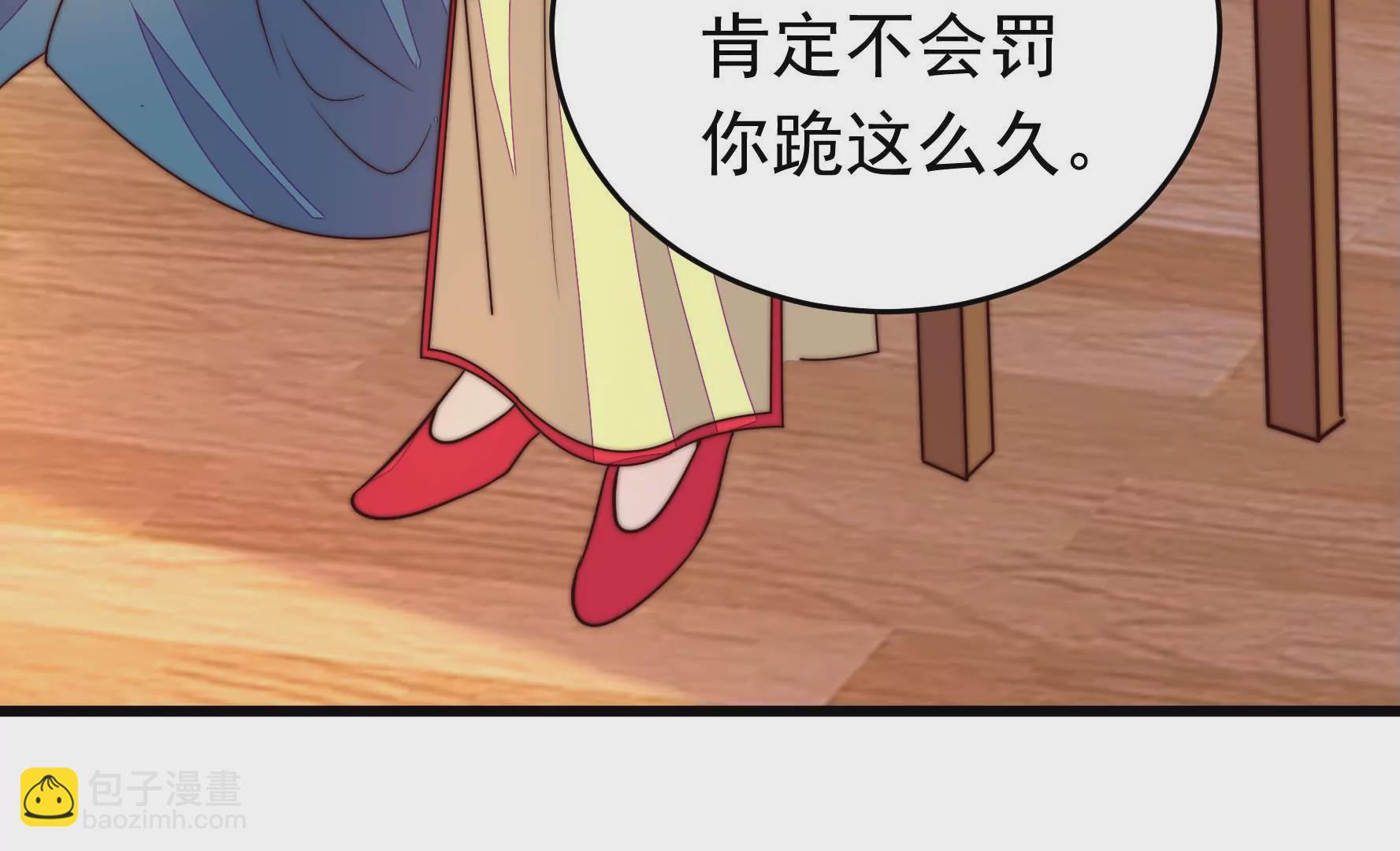 第332话 越狱21