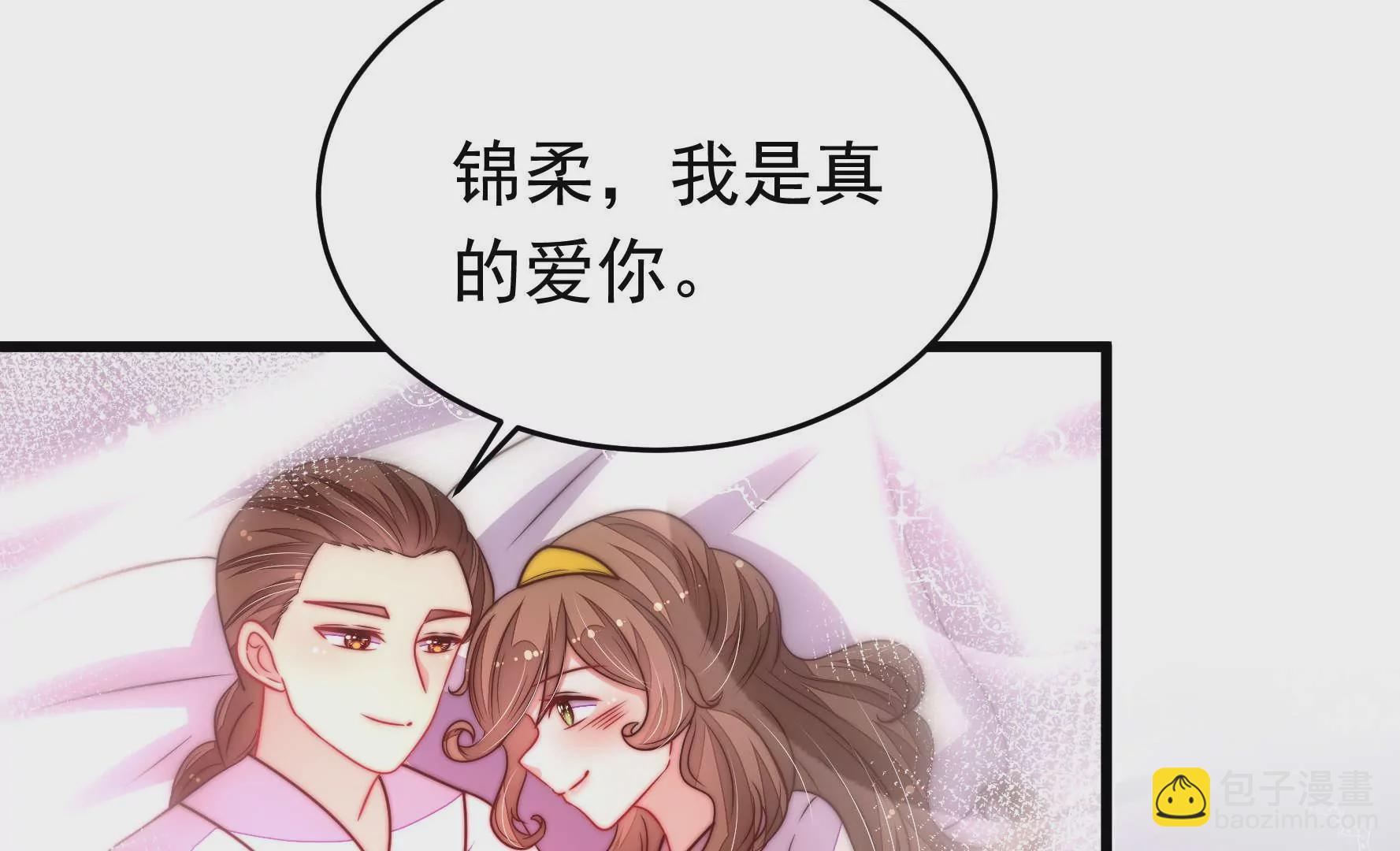 第332话 越狱28