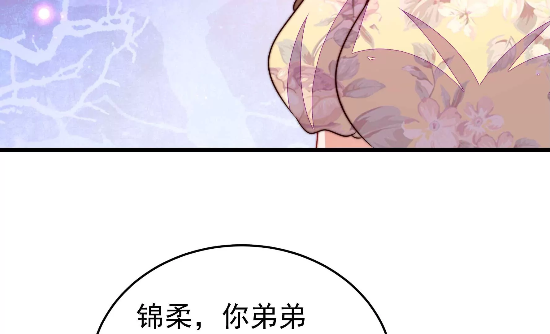 第332话 越狱32