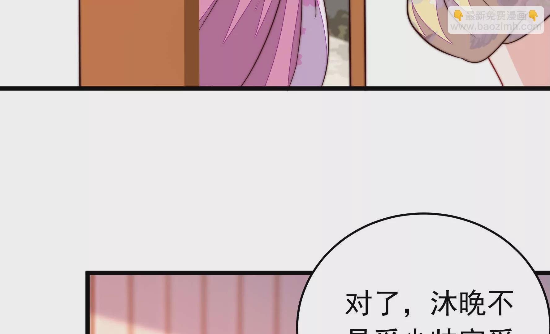 第332话 越狱35