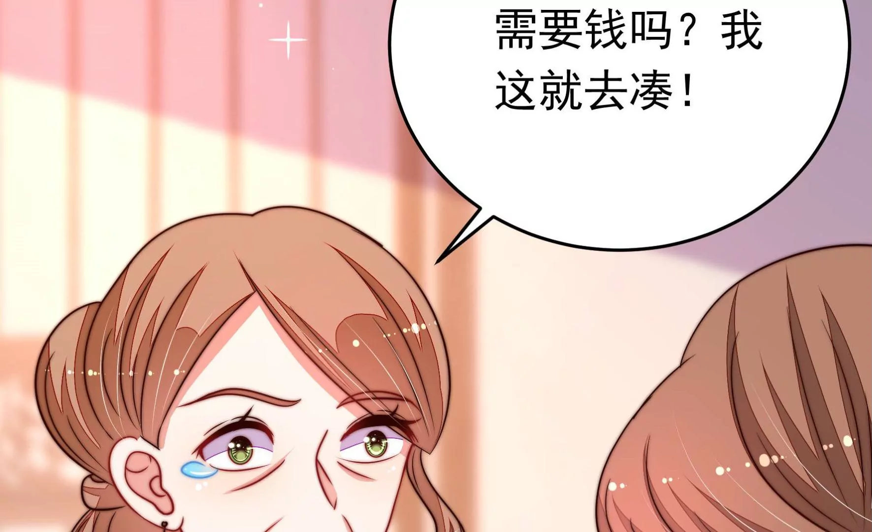第332话 越狱44