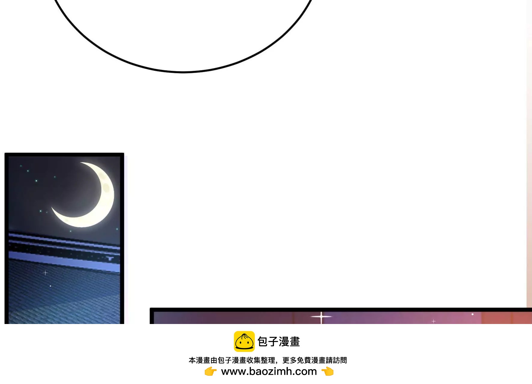 第332话 越狱49
