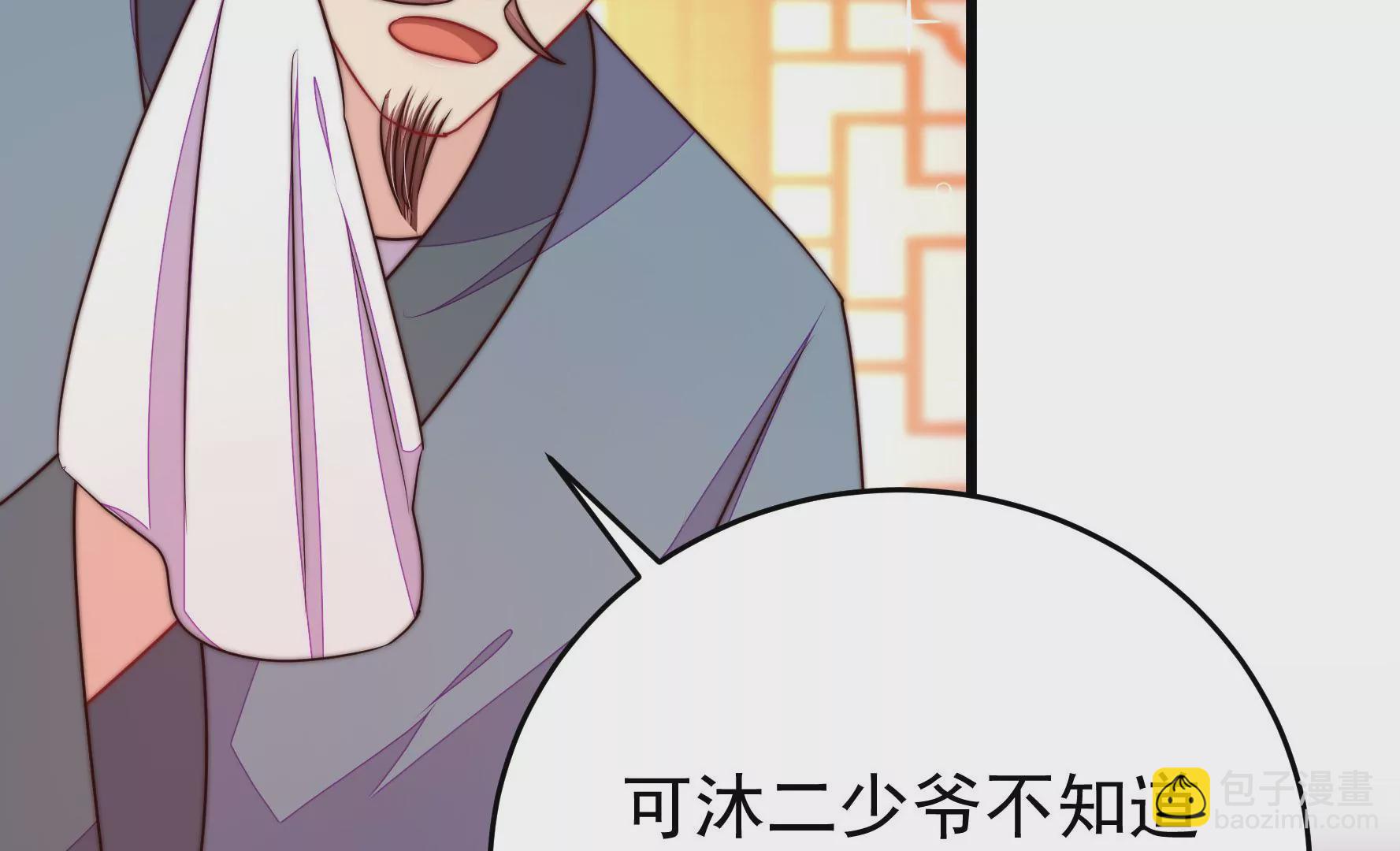 第332话 越狱65
