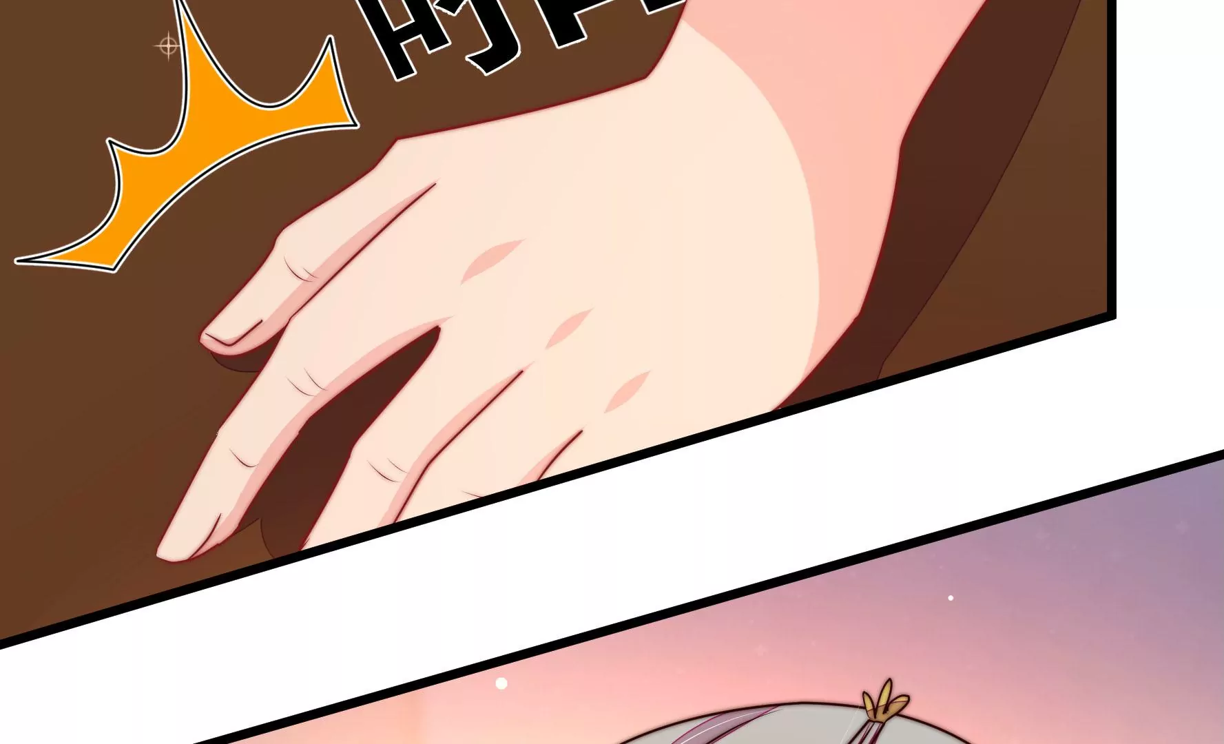 第332话 越狱73