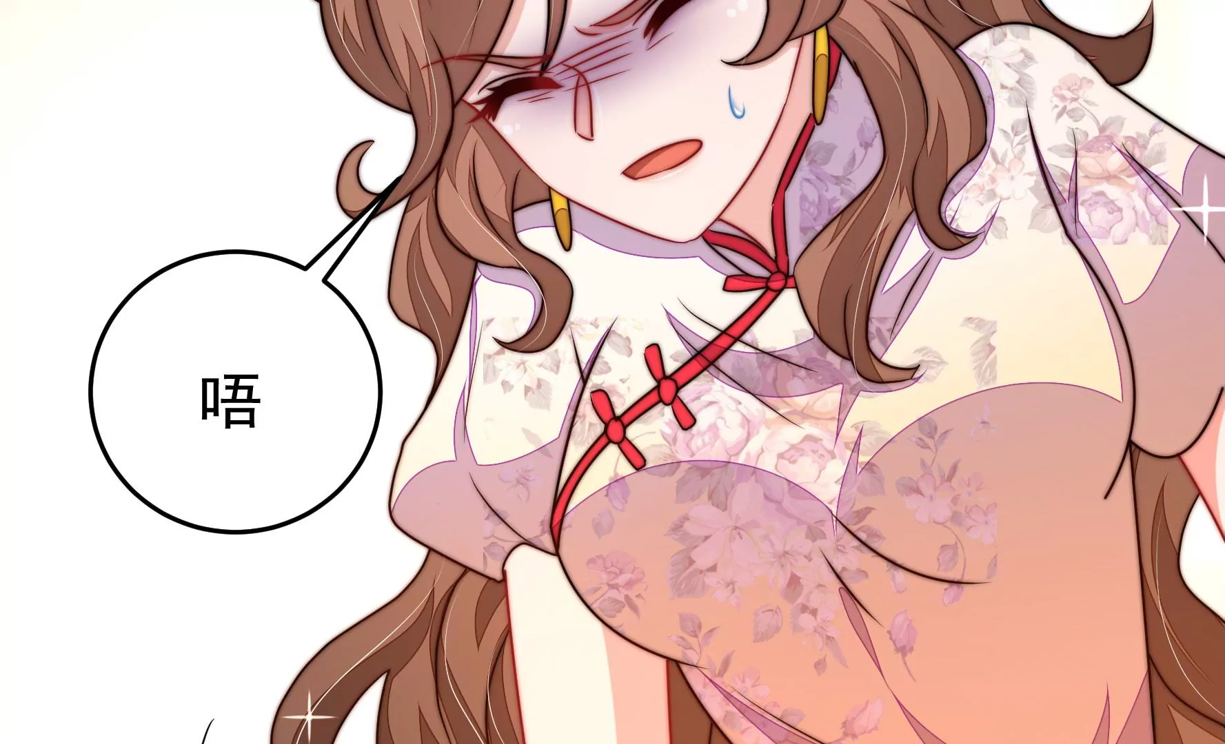 第332话 越狱82