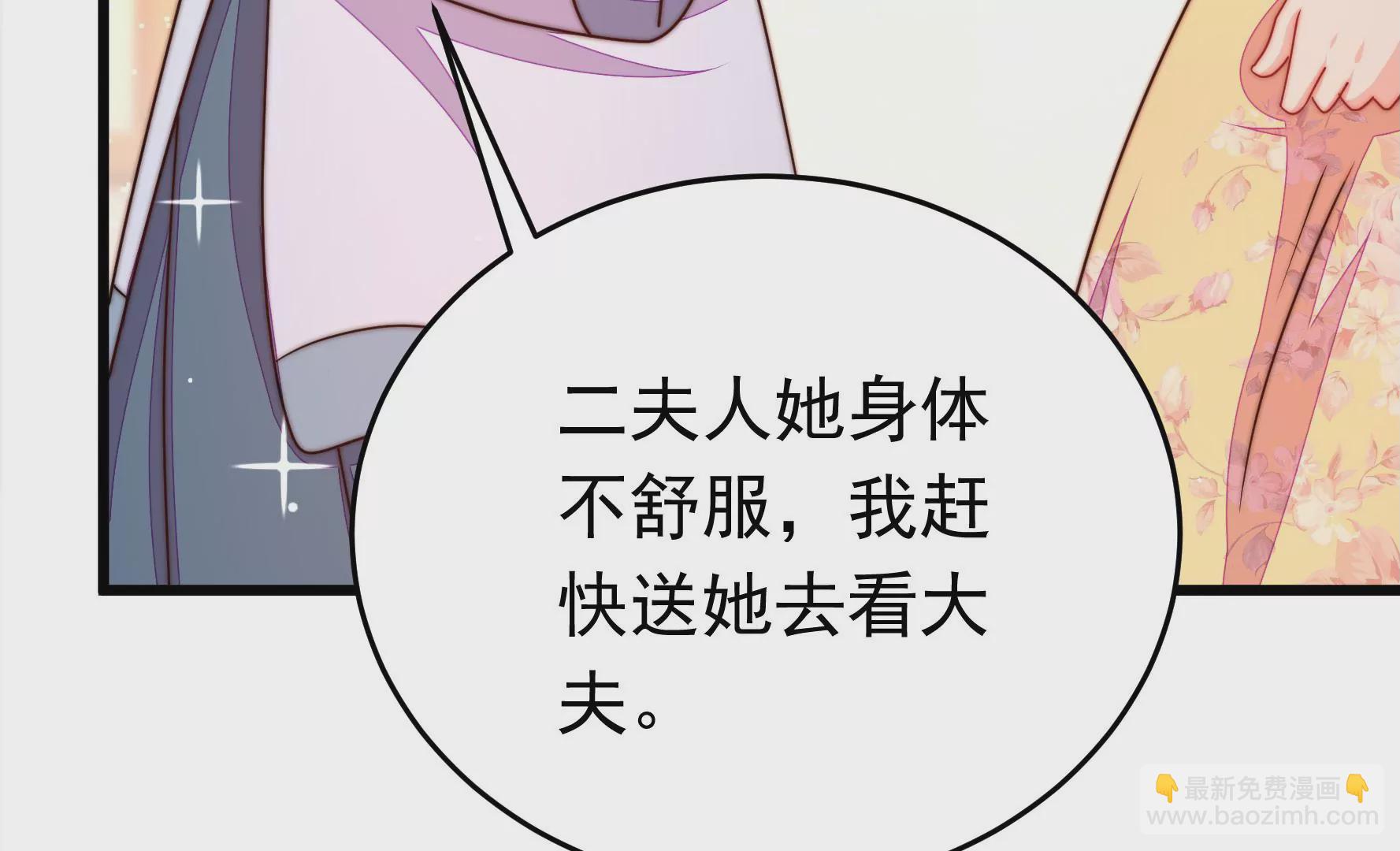 第332话 越狱86