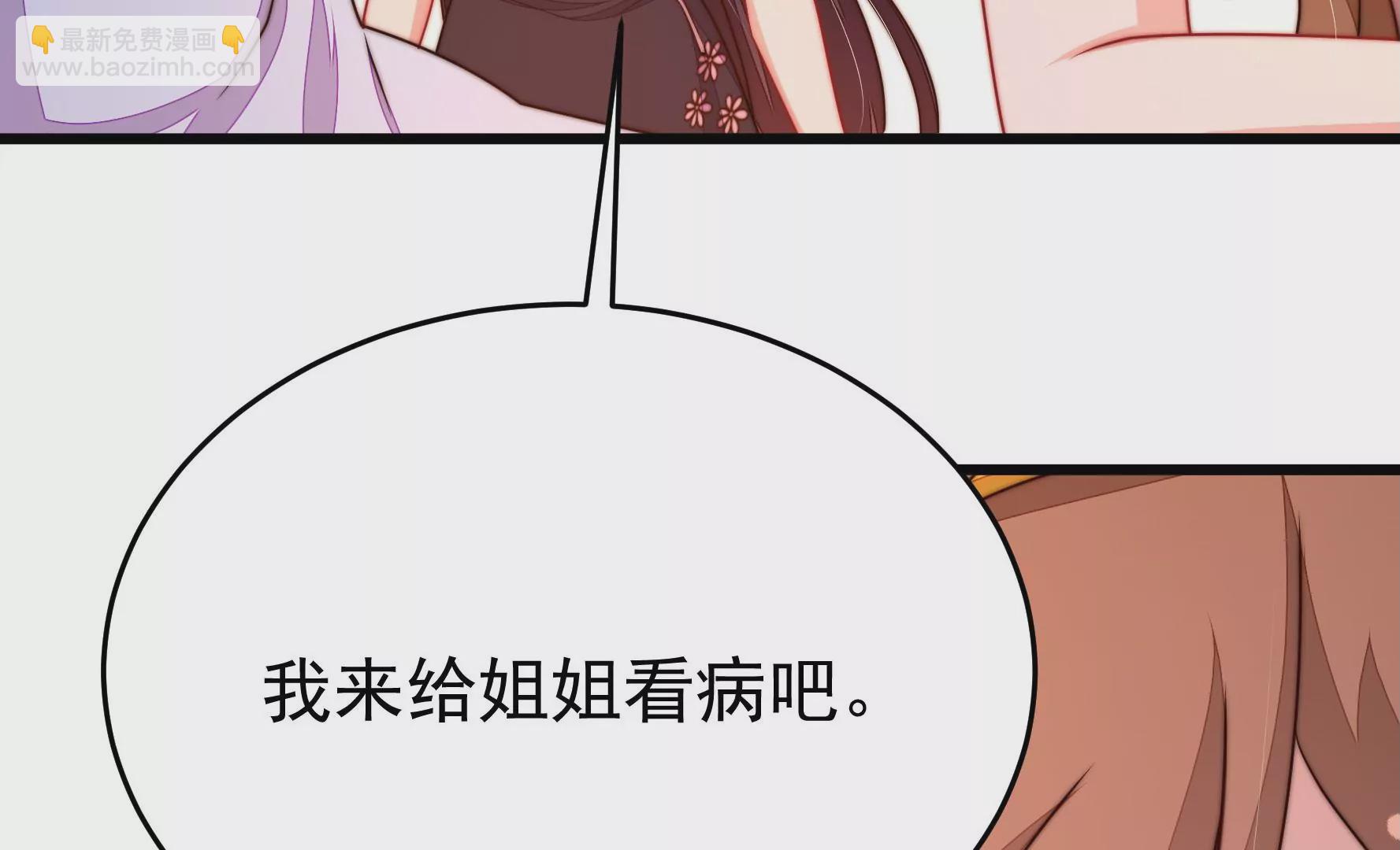 第332话 越狱89