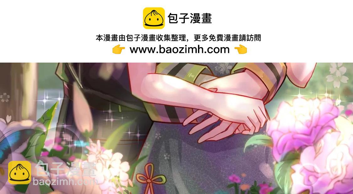 第333话 无情1