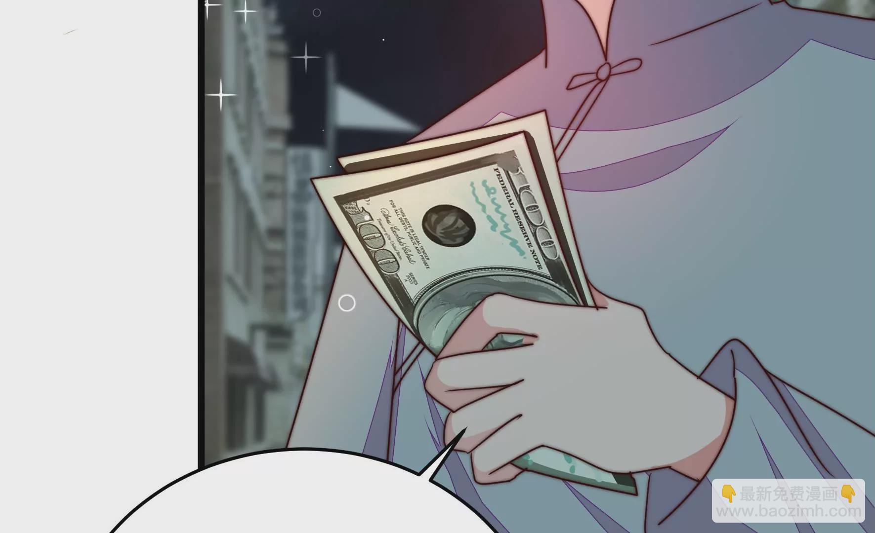 第333话 无情25