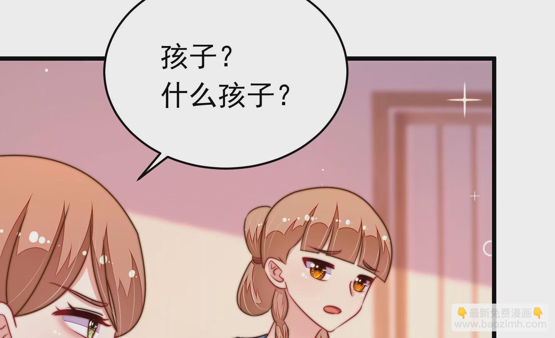 第333话 无情59