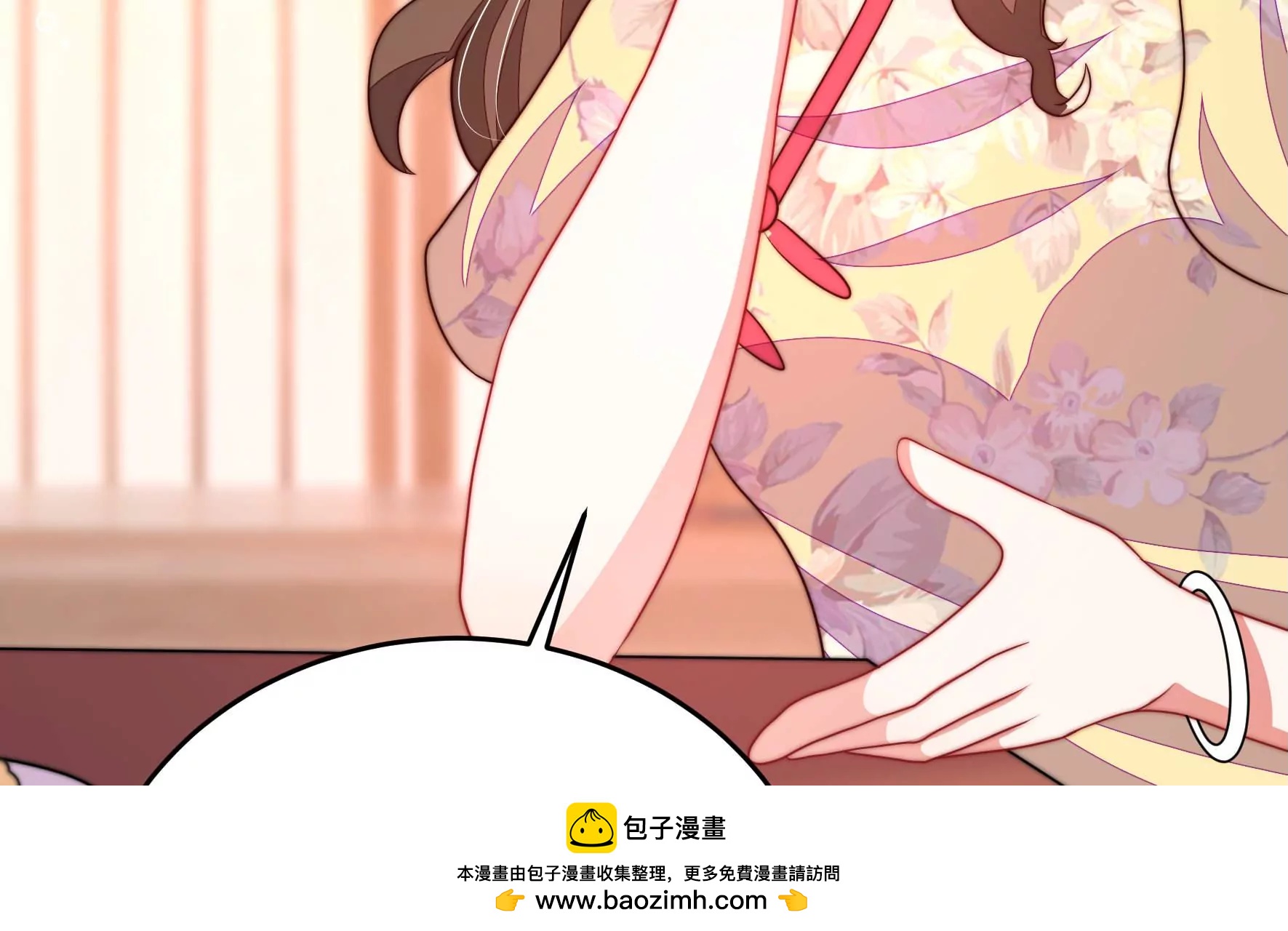 第334话 威胁合作53