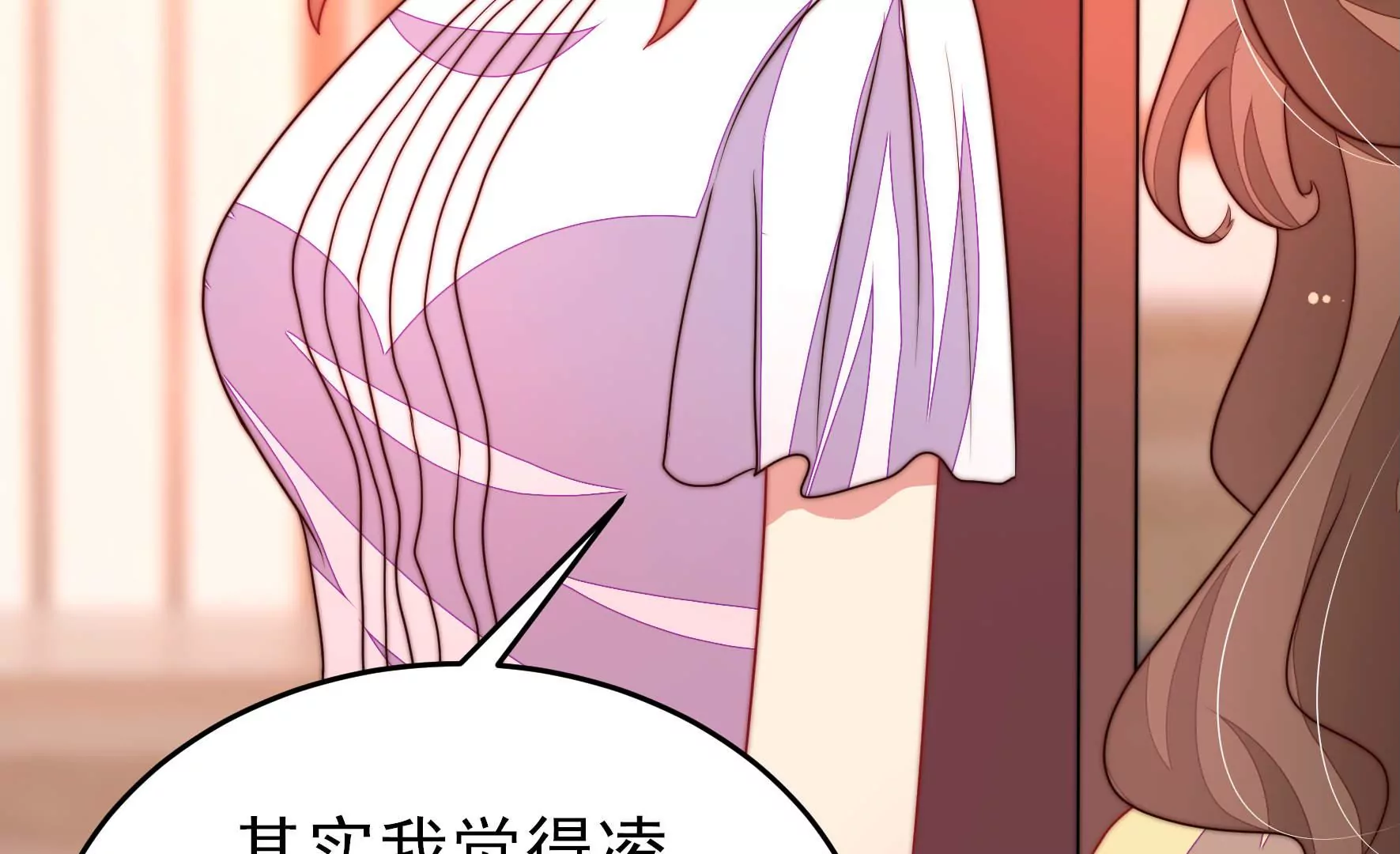 第334话 威胁合作56