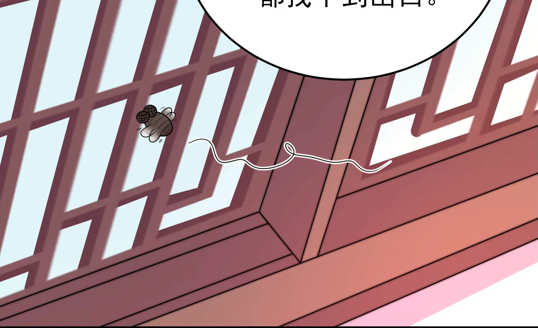 第334话 威胁合作58