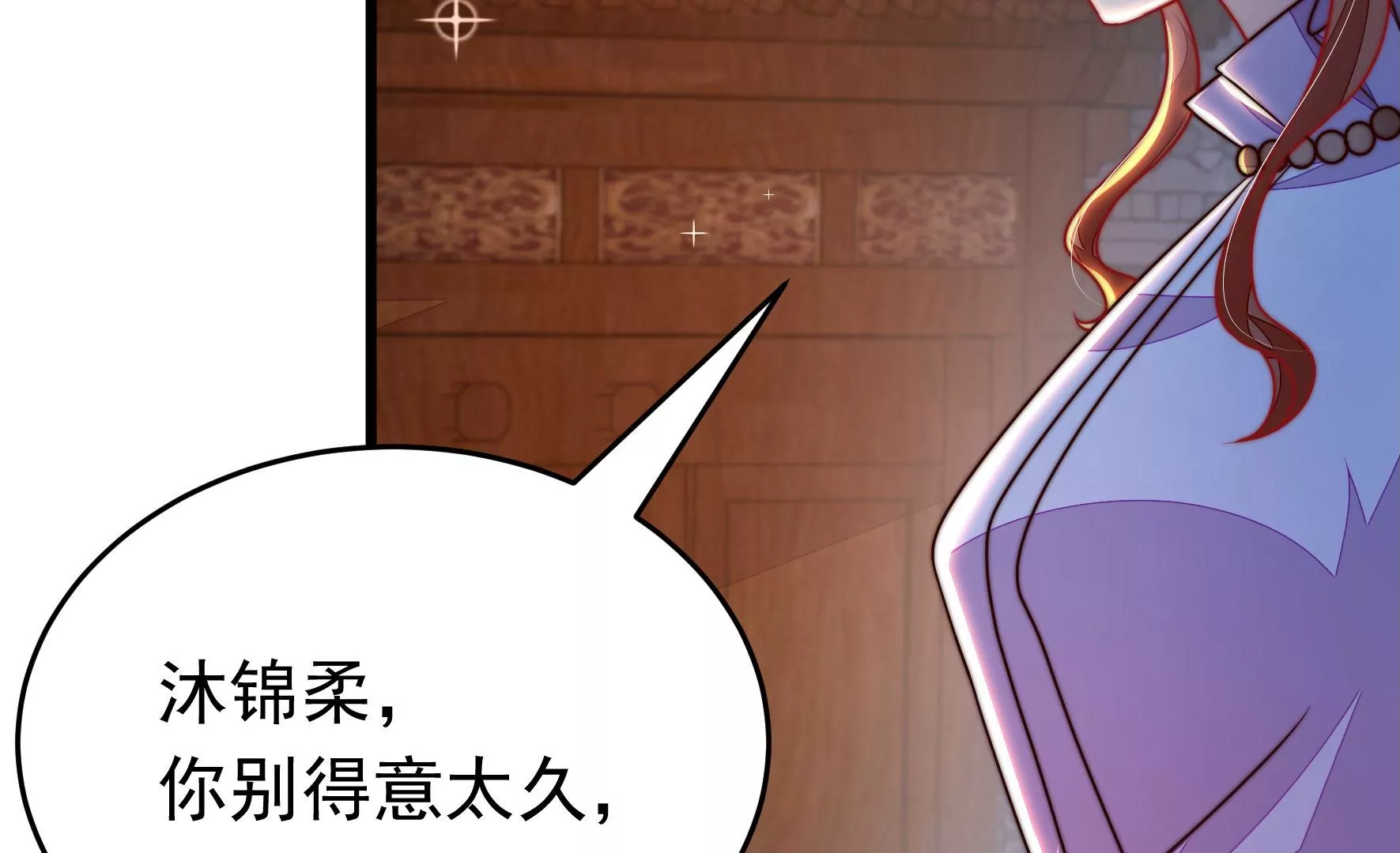 第334话 威胁合作66