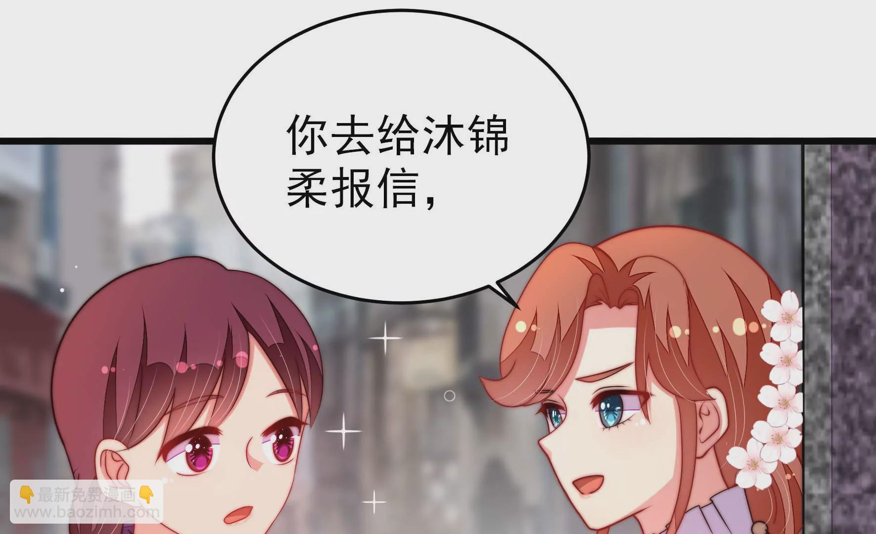 第334话 威胁合作84