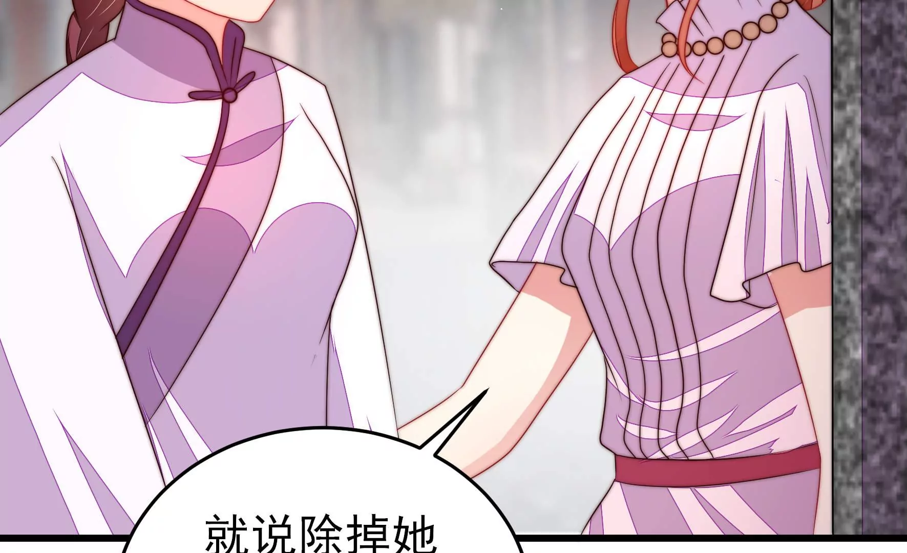 第334话 威胁合作85