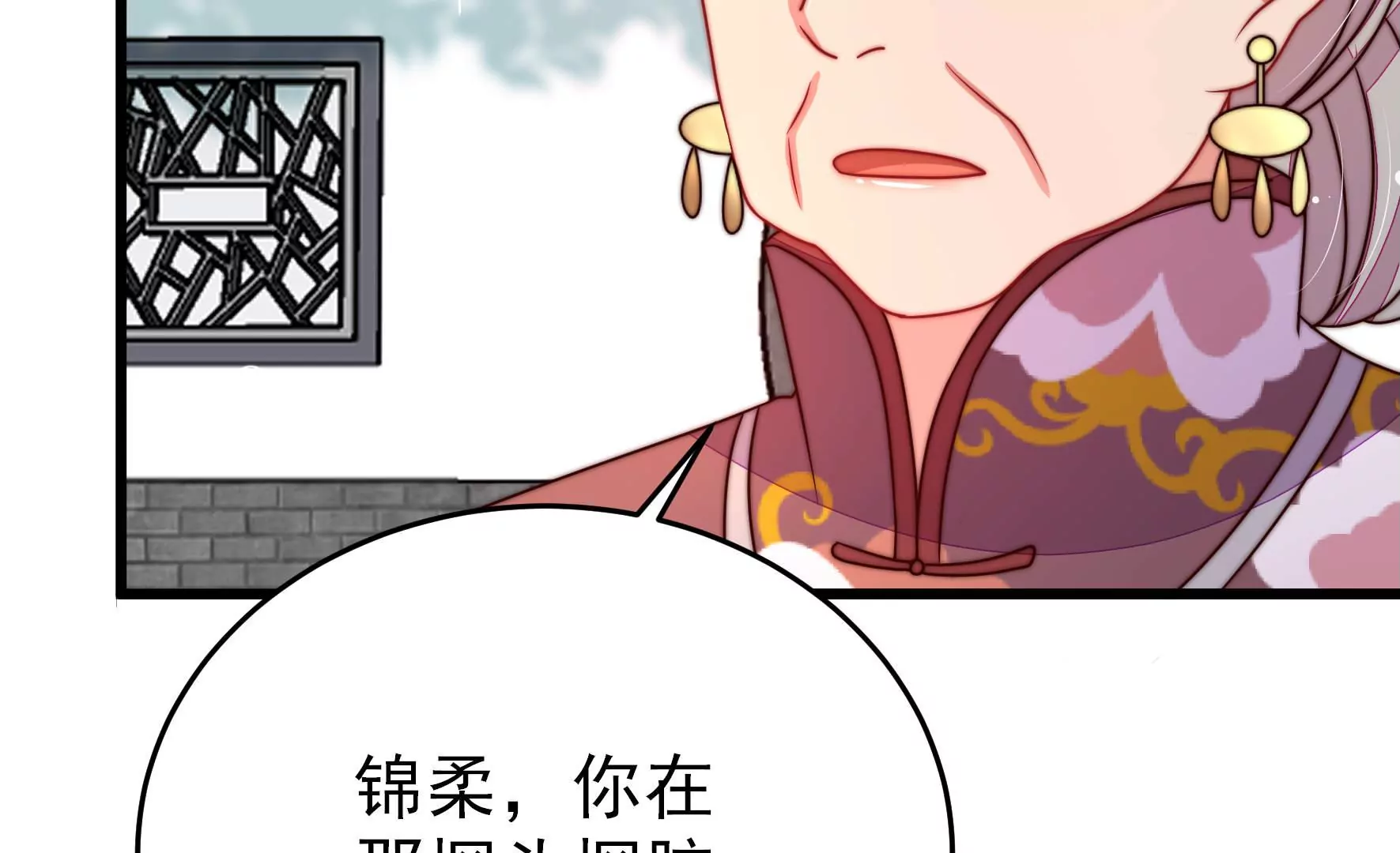 第334话 威胁合作98