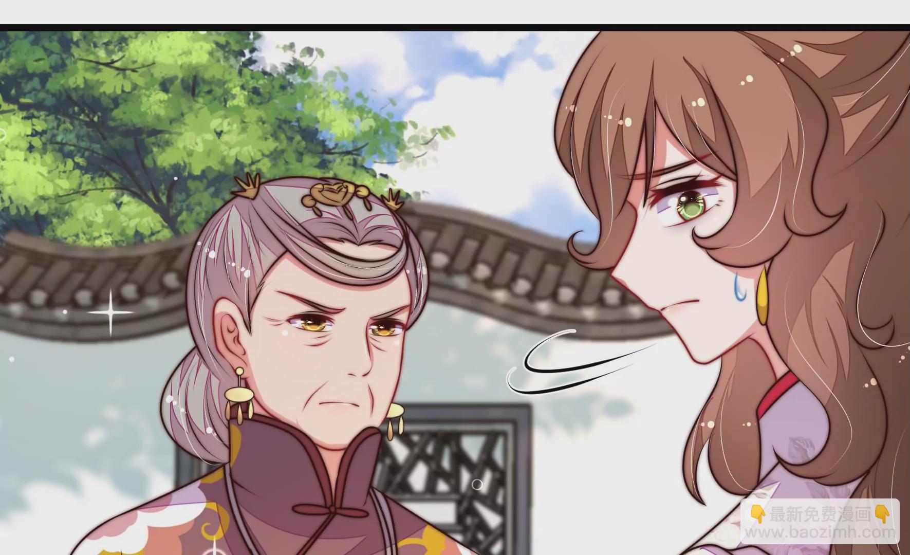 第335话 捉奸41