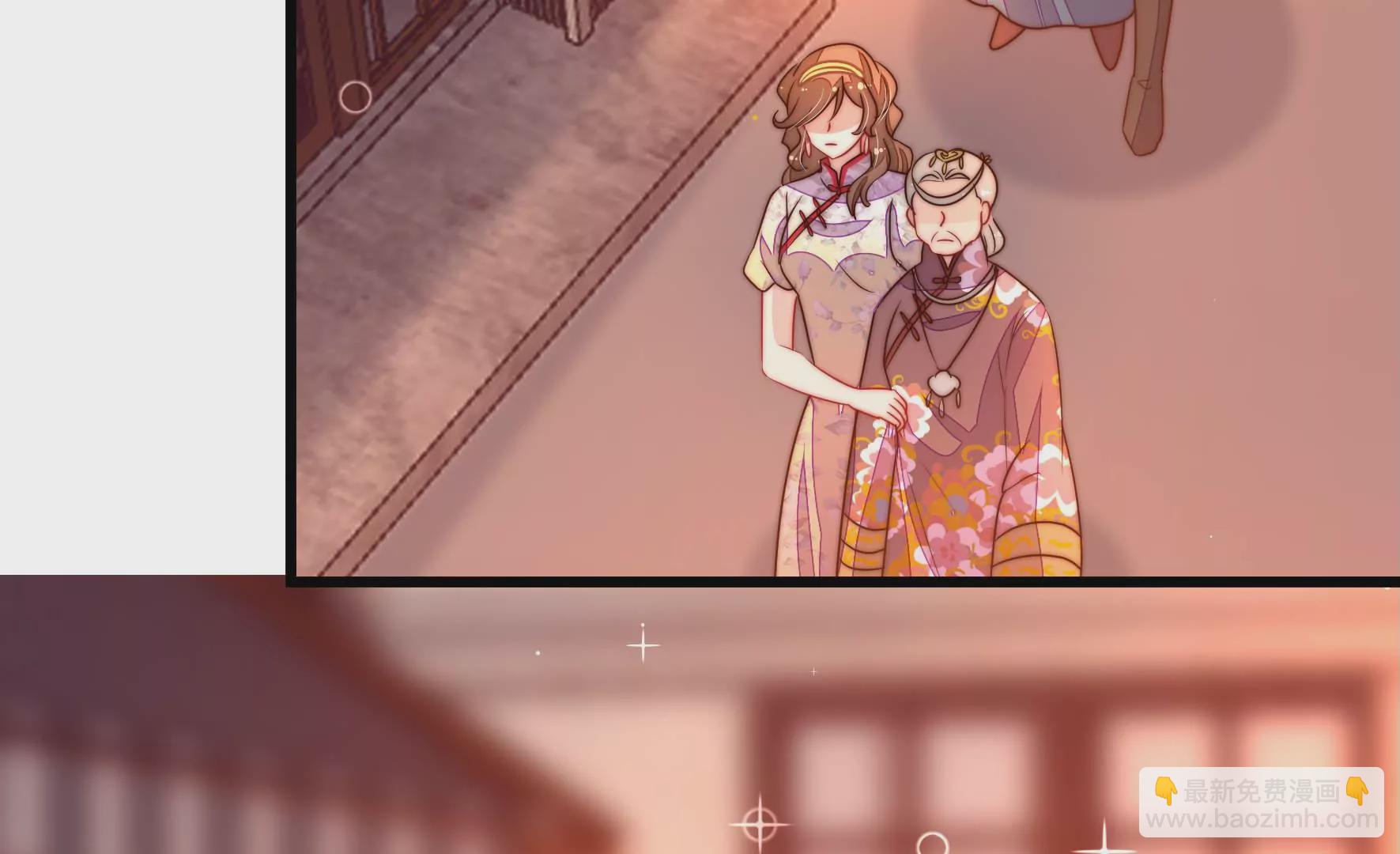 第335话 捉奸46