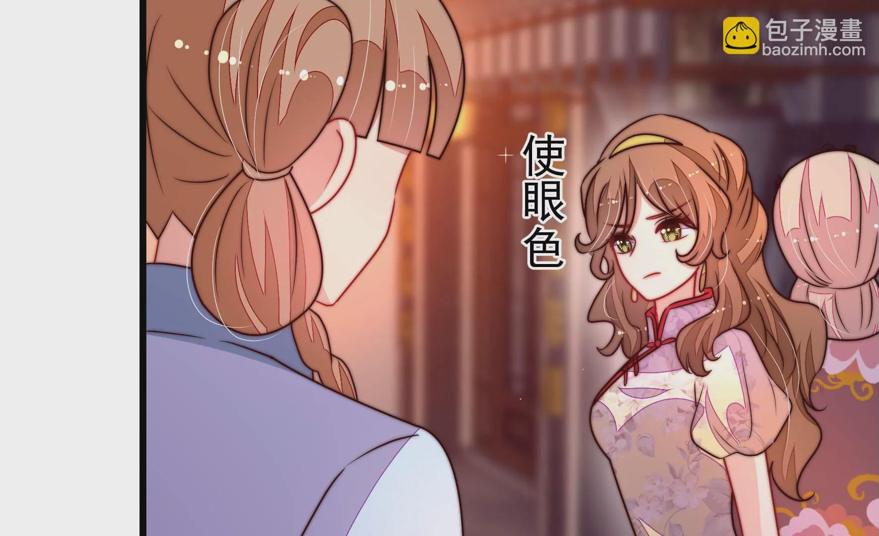 第335话 捉奸54