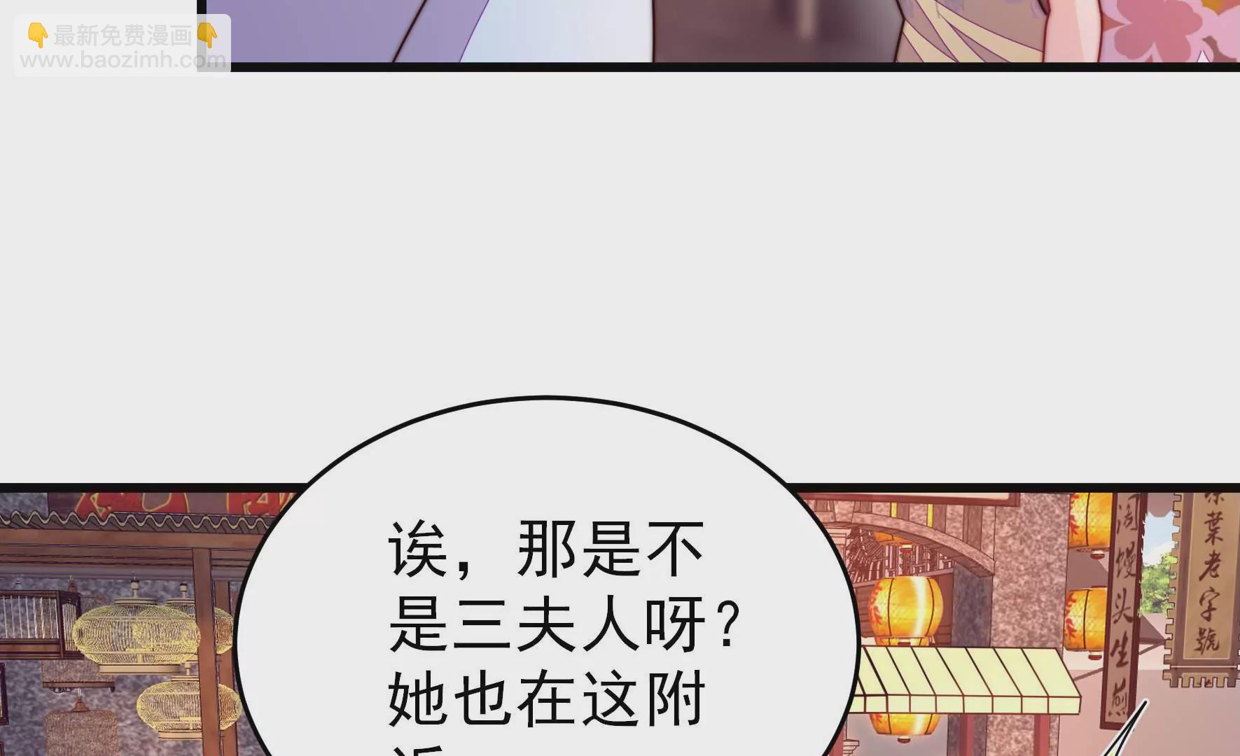 第335话 捉奸55