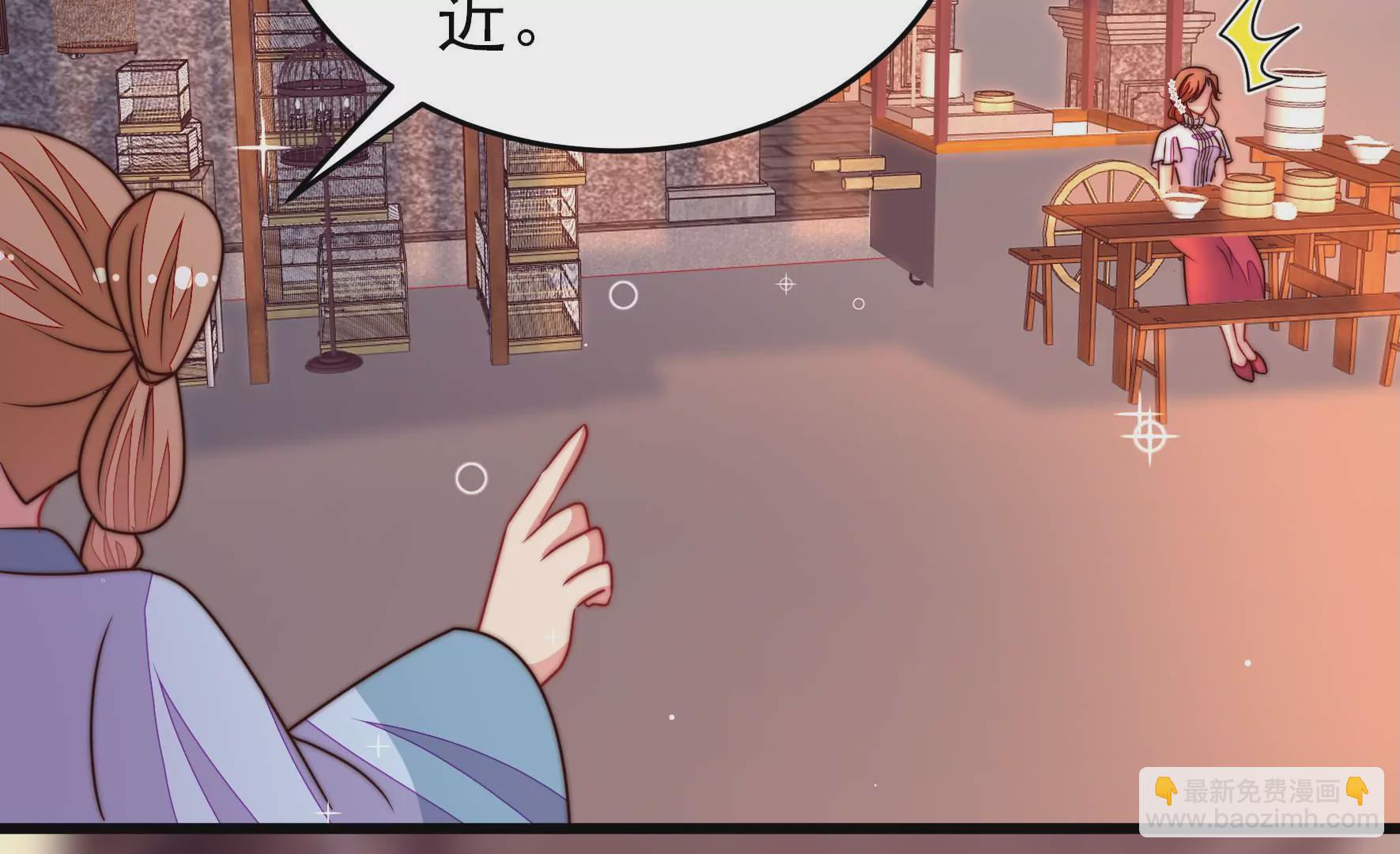 第335话 捉奸56
