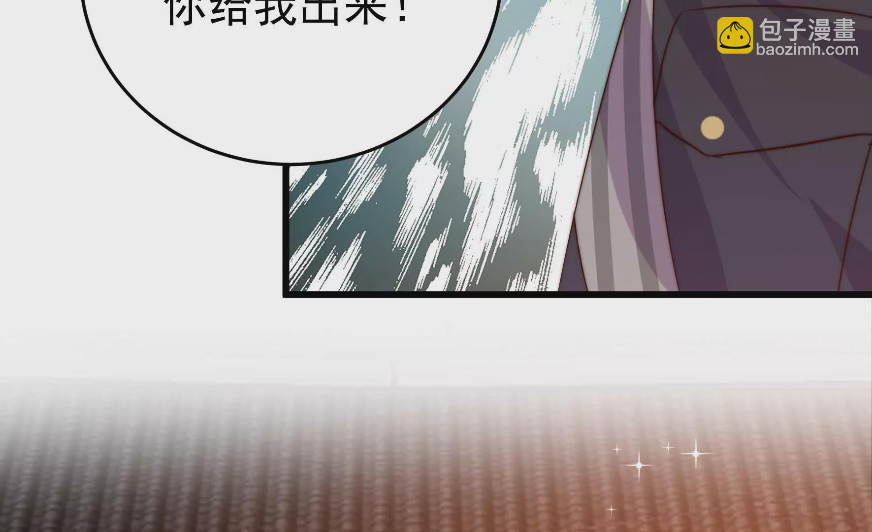 第335话 捉奸80