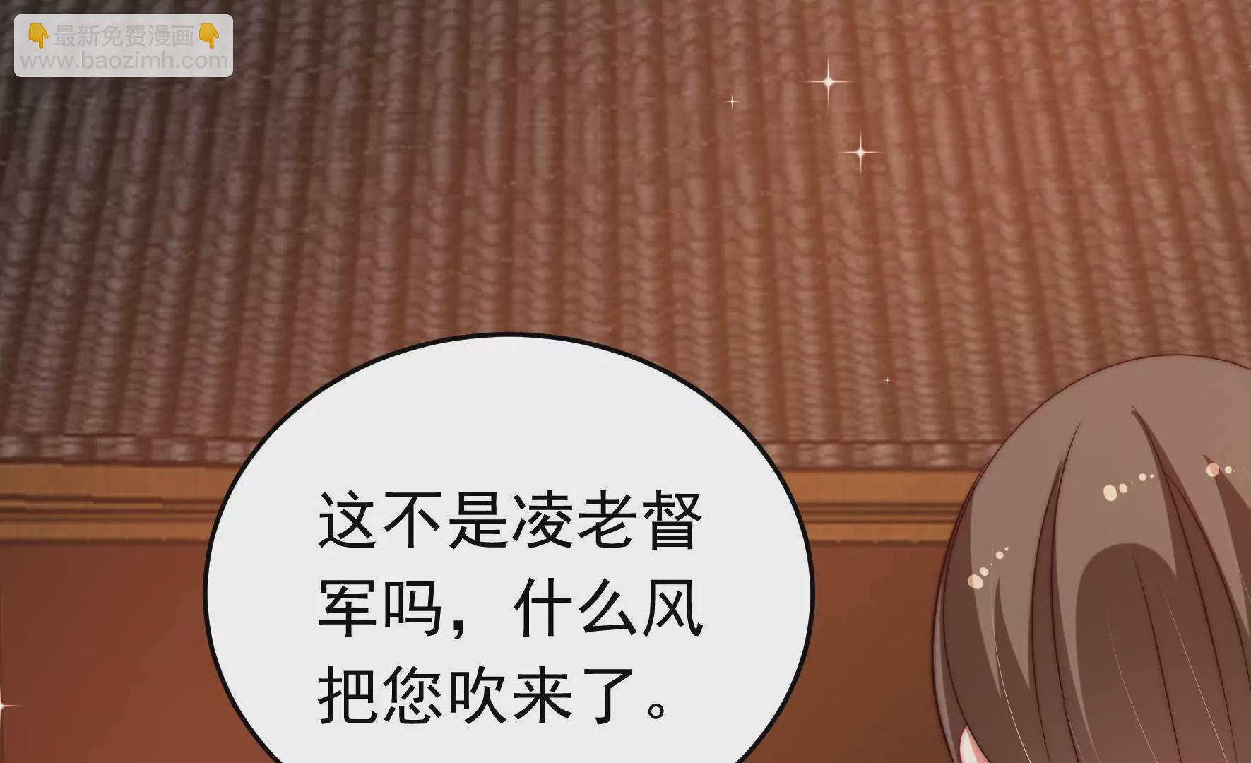 第335话 捉奸81
