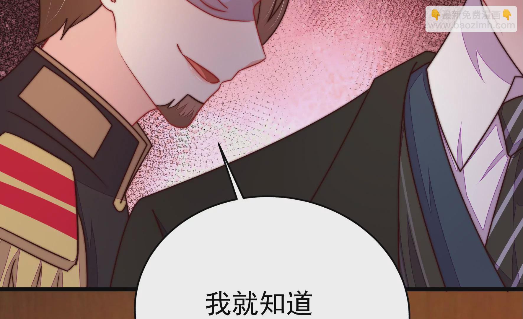 第335话 捉奸90
