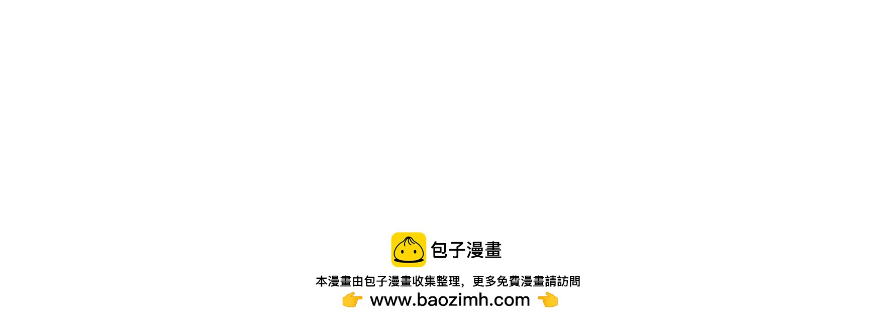 第335话 捉奸95