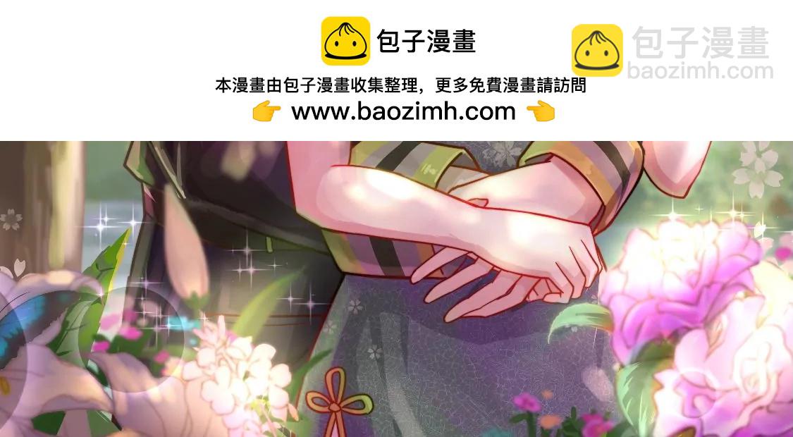 第336话 闹乌龙1