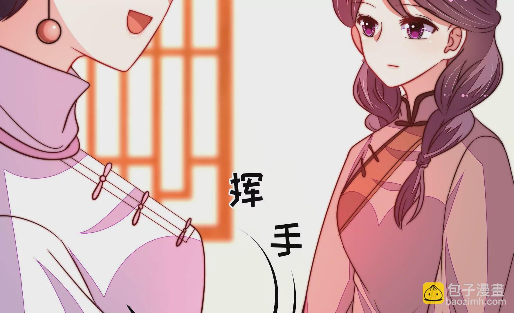 第336话 闹乌龙20