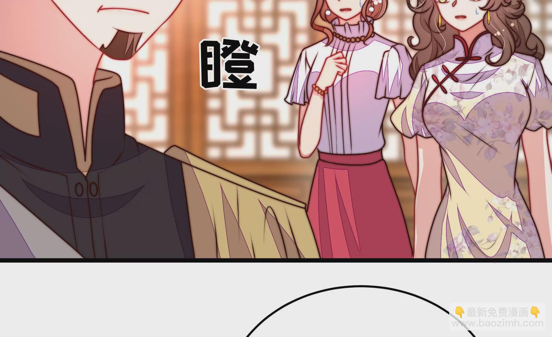第336话 闹乌龙31