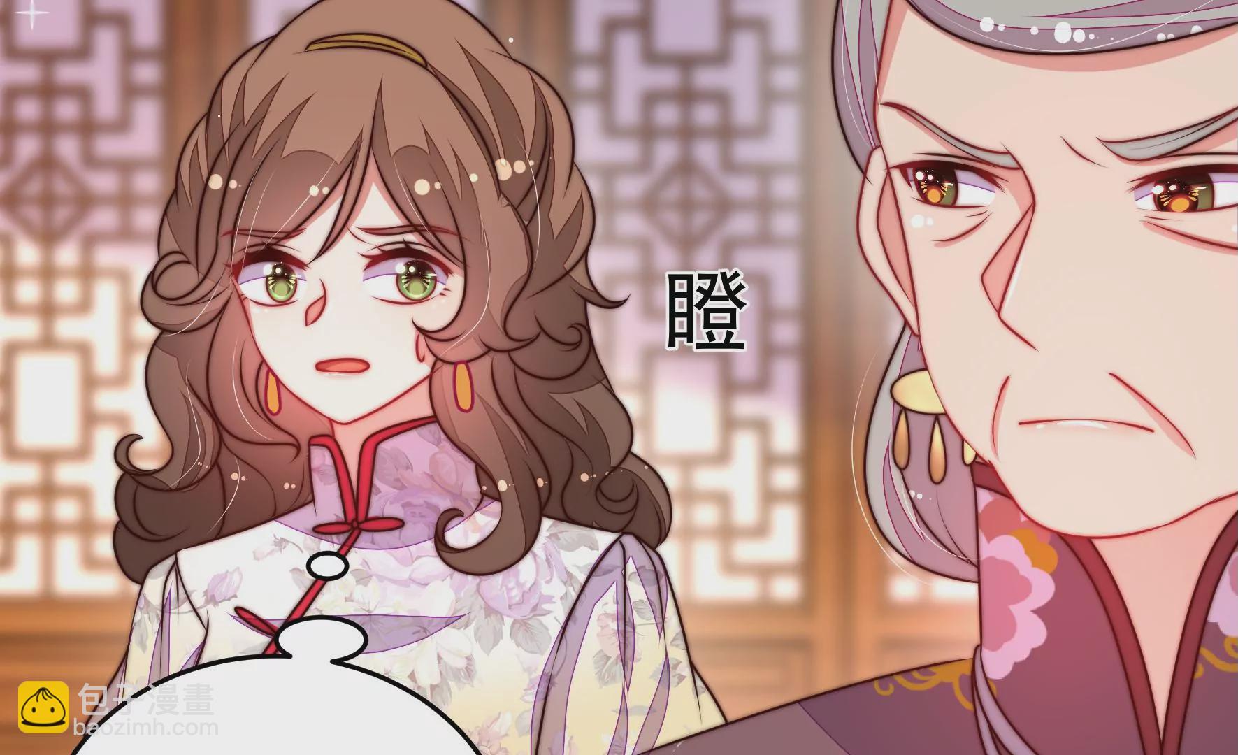 第336话 闹乌龙40