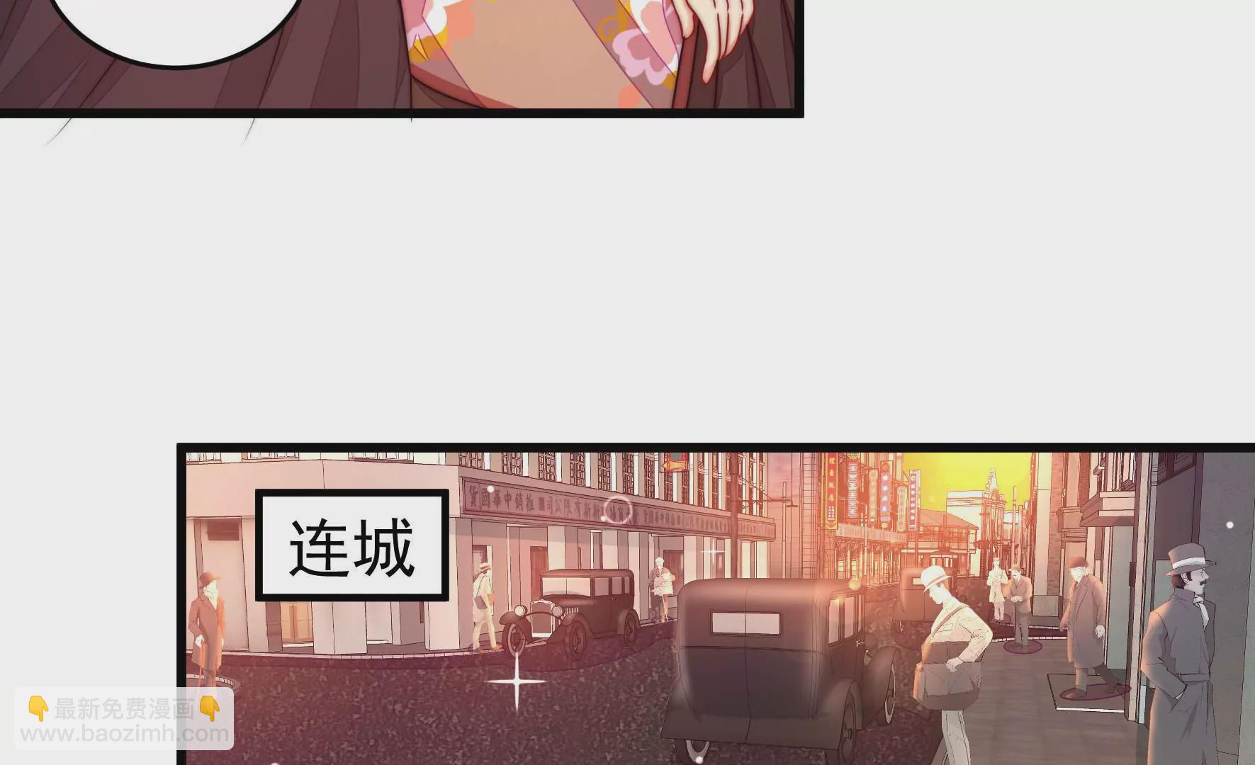第336话 闹乌龙44