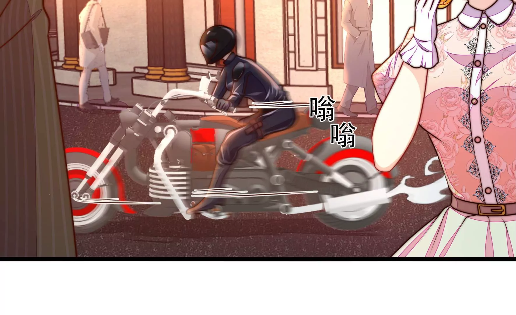 第336话 闹乌龙50