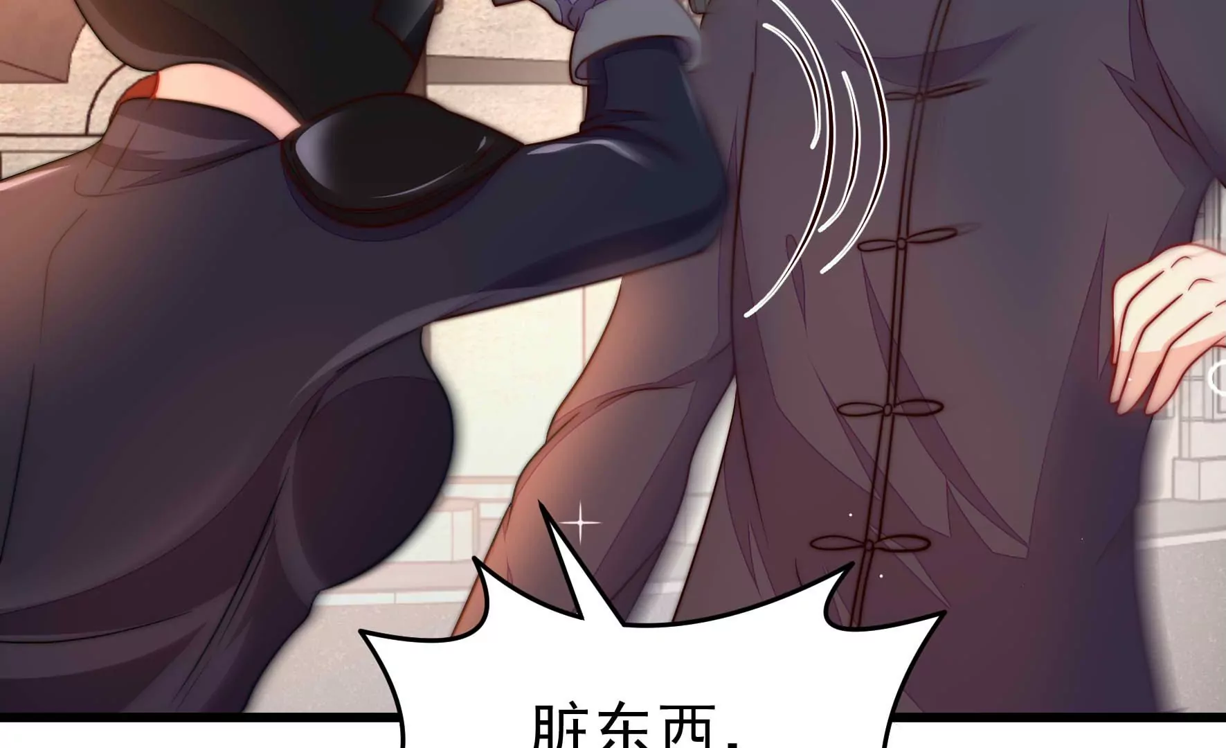 第336话 闹乌龙65
