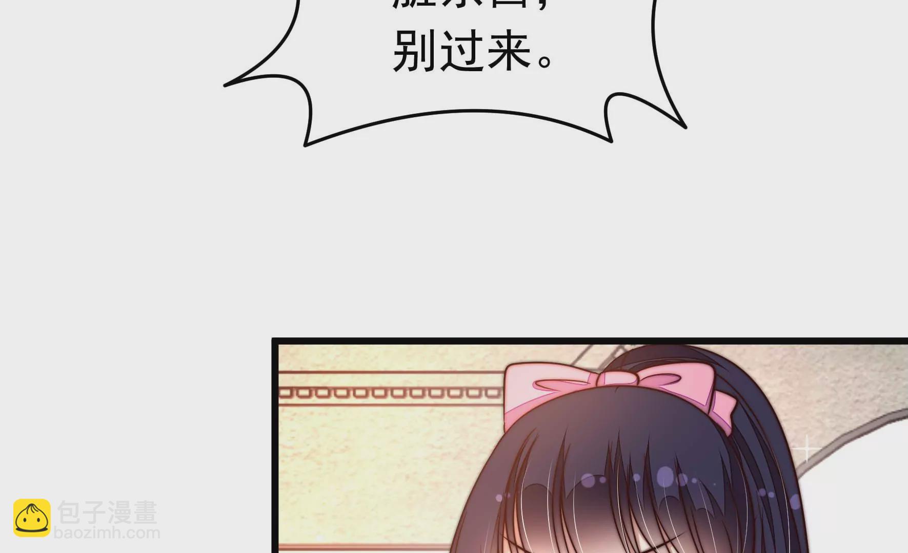 第336话 闹乌龙66